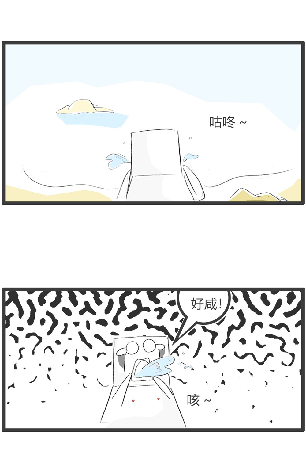 50.jpg