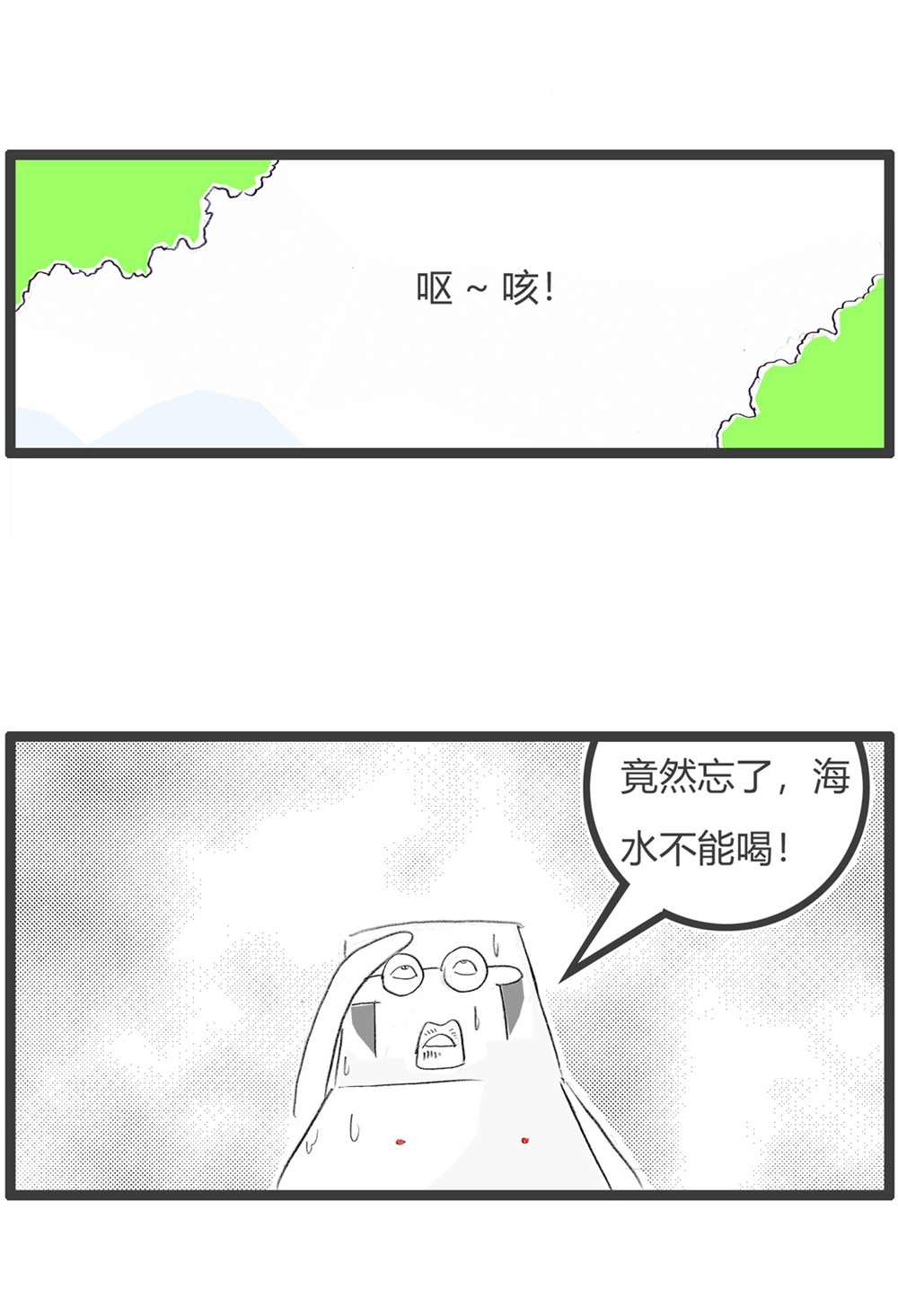 52.jpg