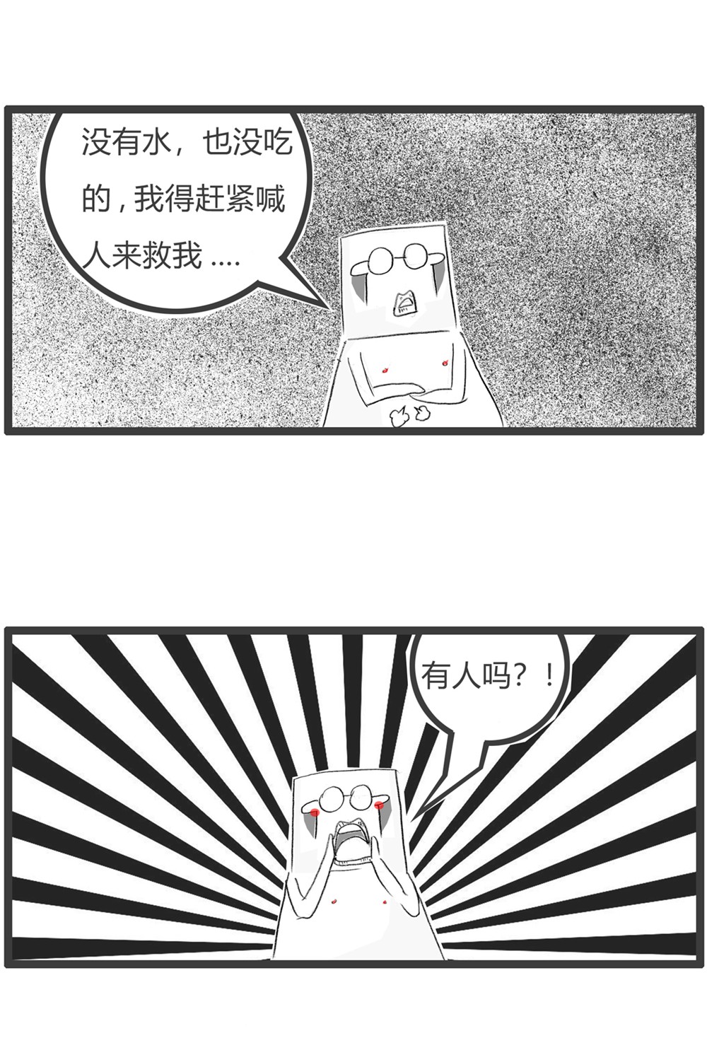 54.jpg