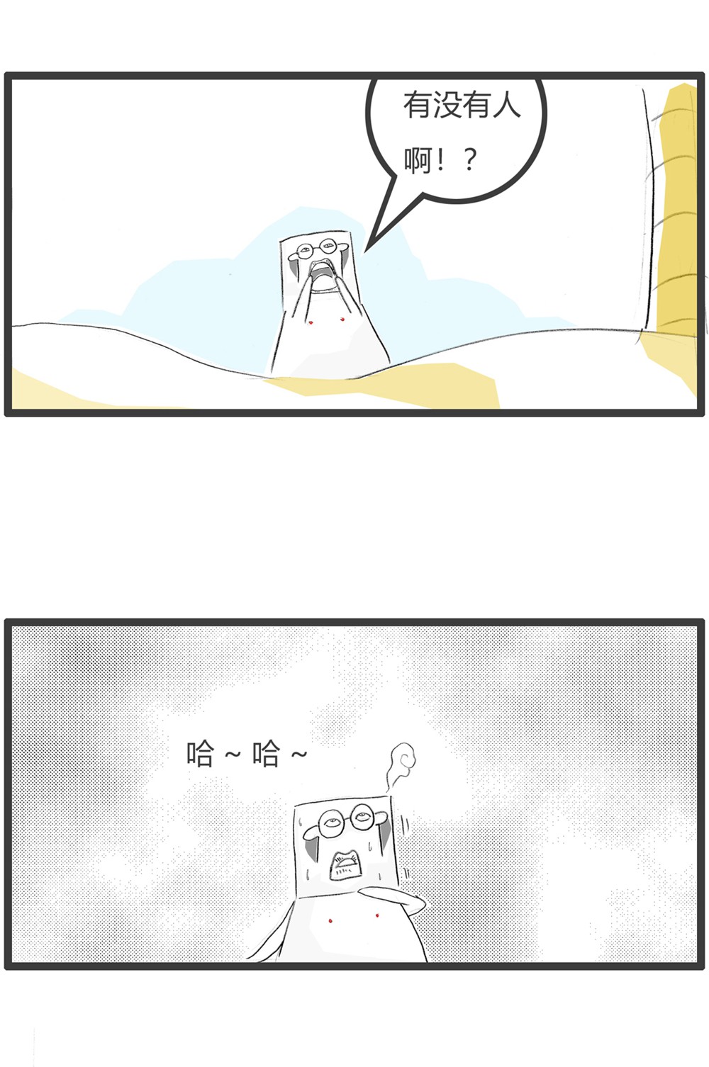 56.jpg