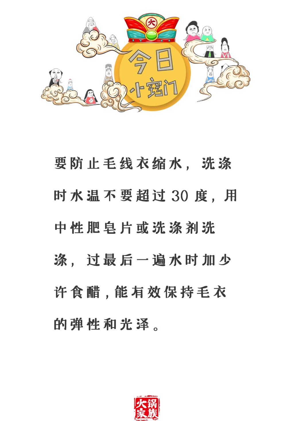 59.jpg