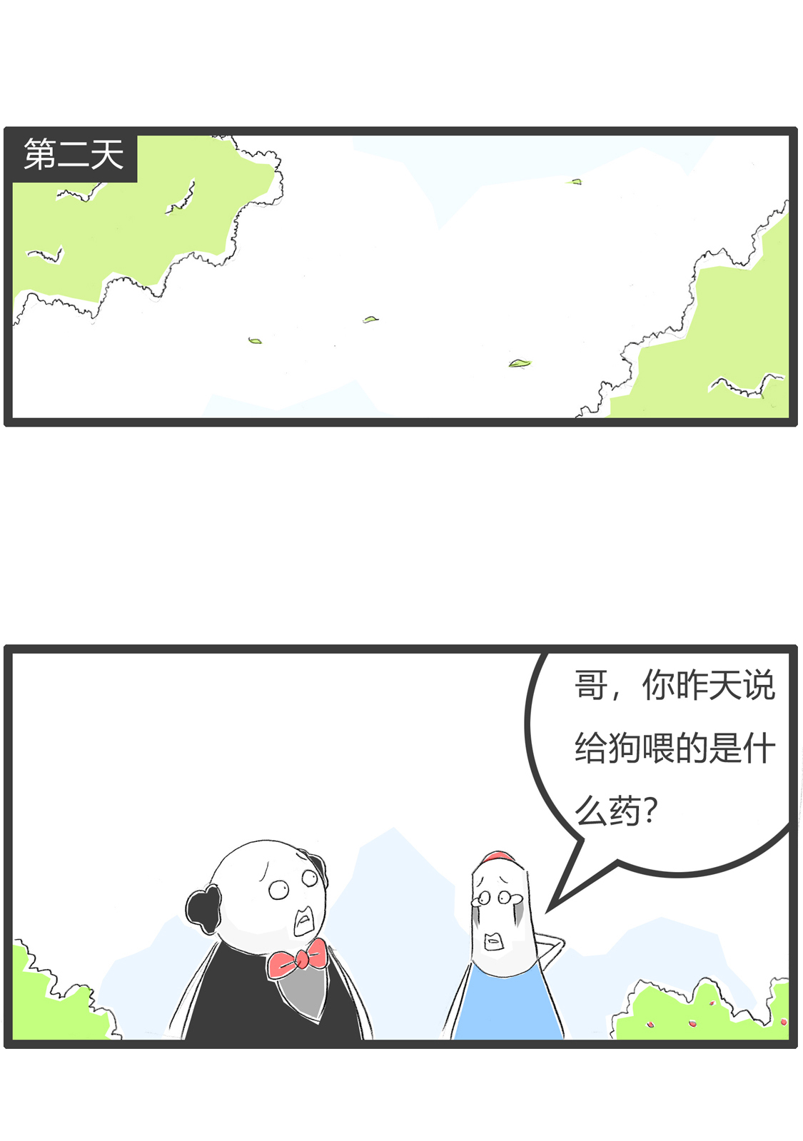 7.jpg