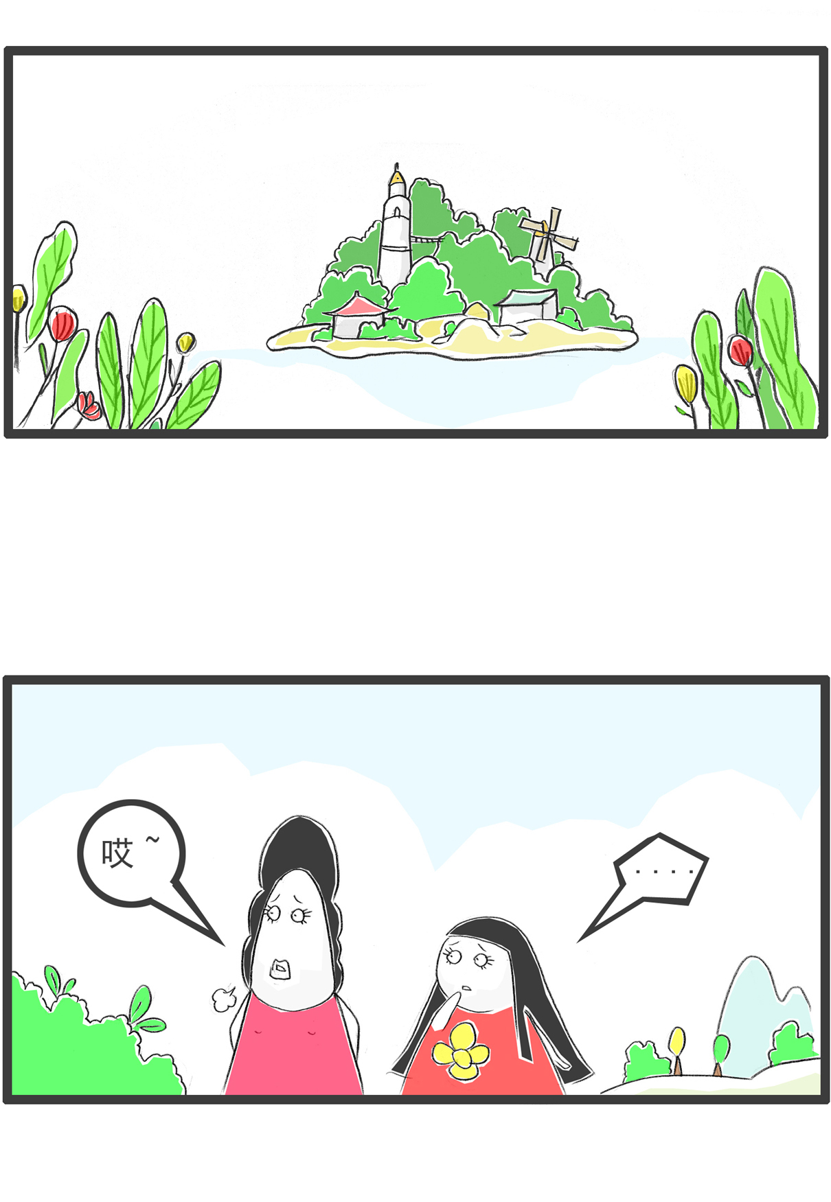 3.jpg