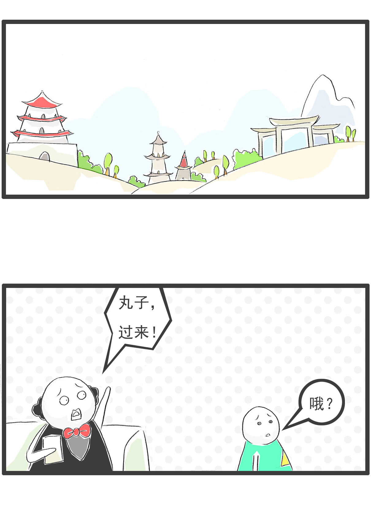 3.jpg