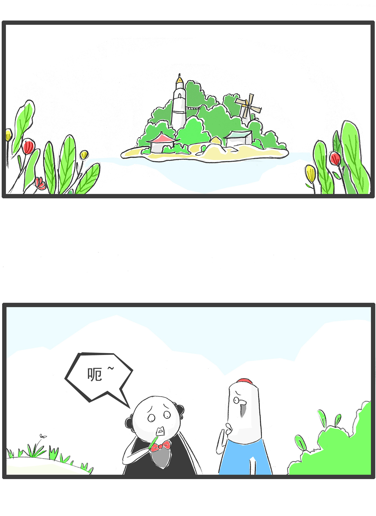 4.jpg