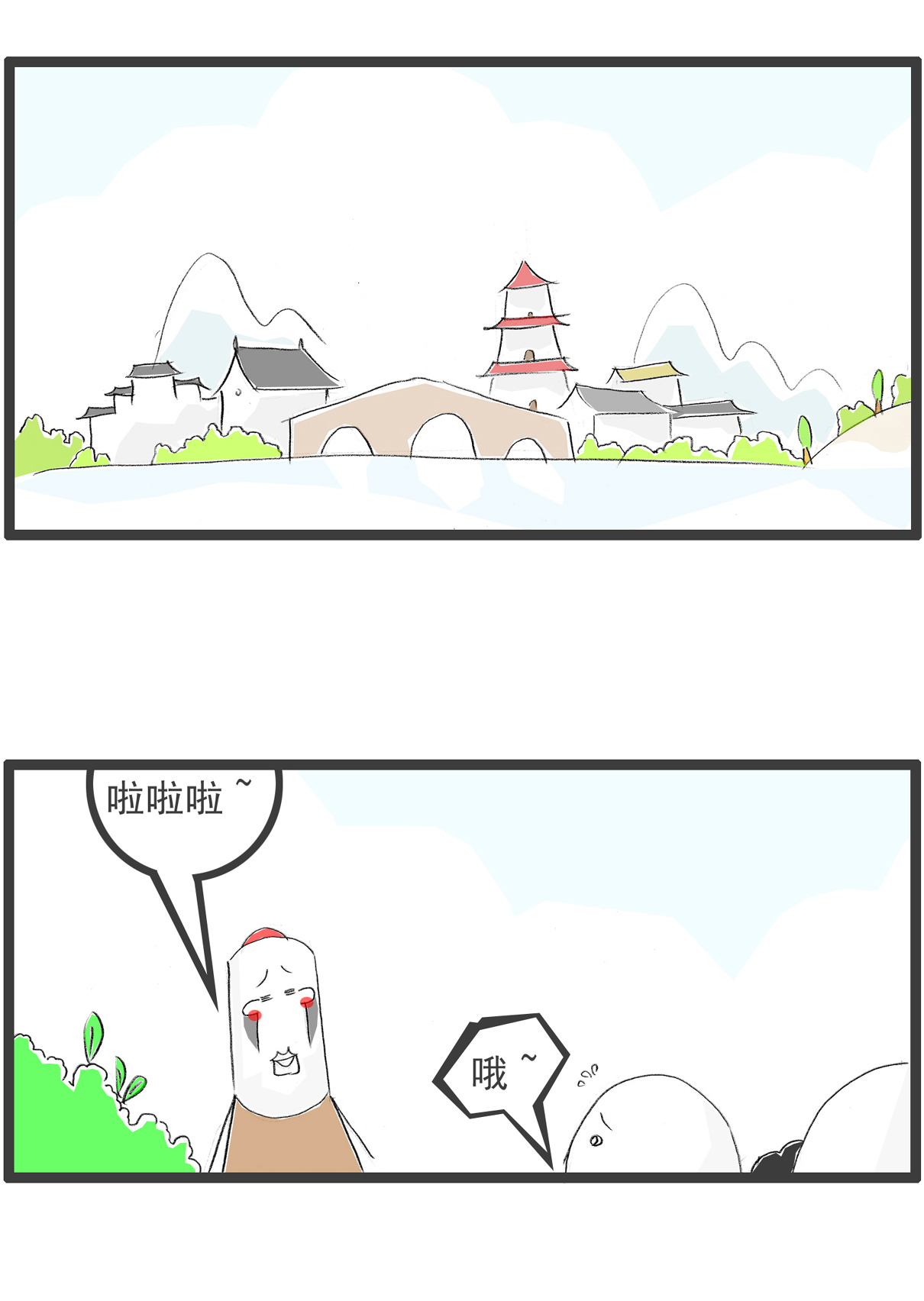 3.jpg