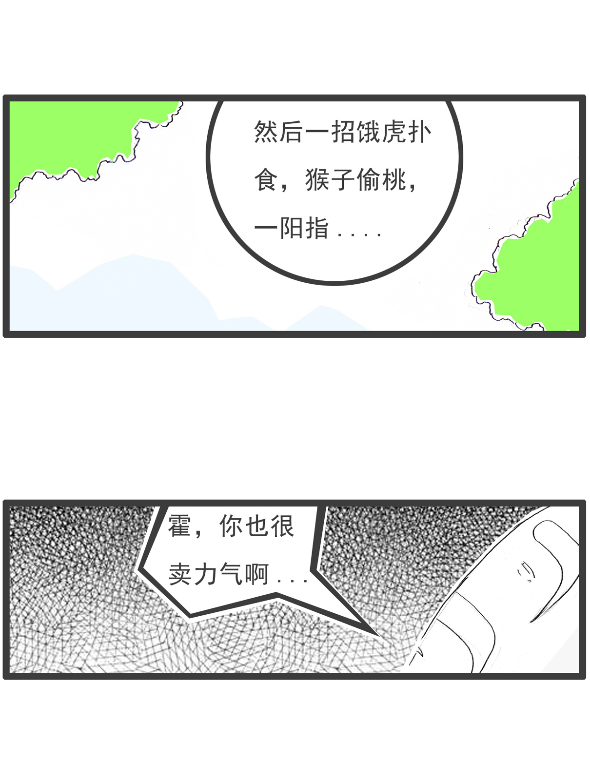 7.jpg