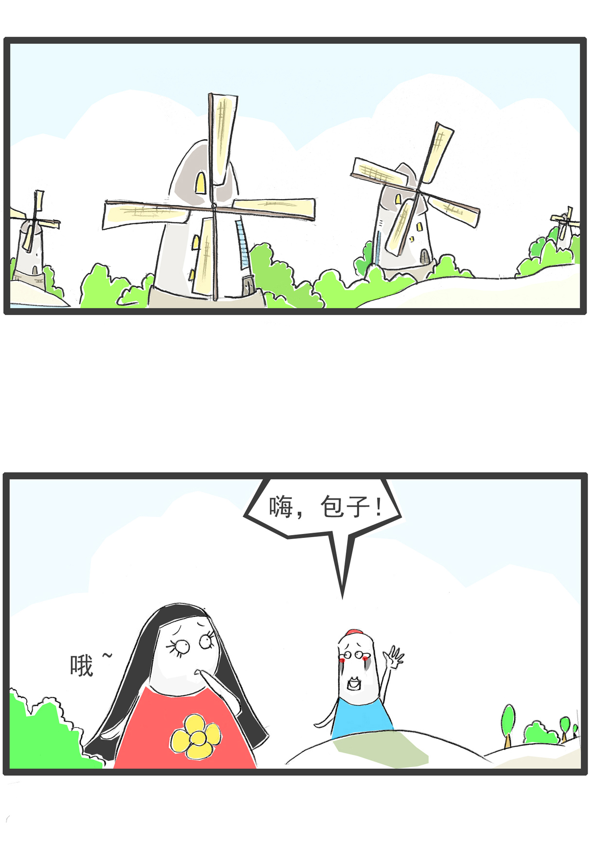 3.jpg