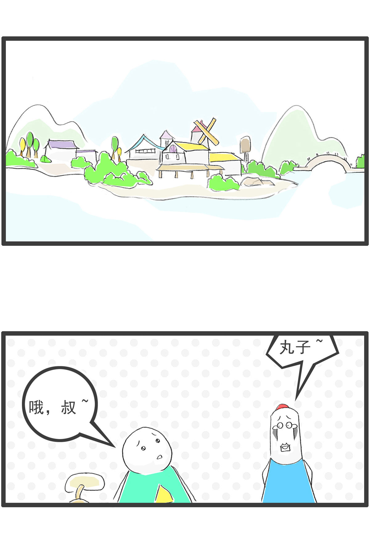 3.jpg