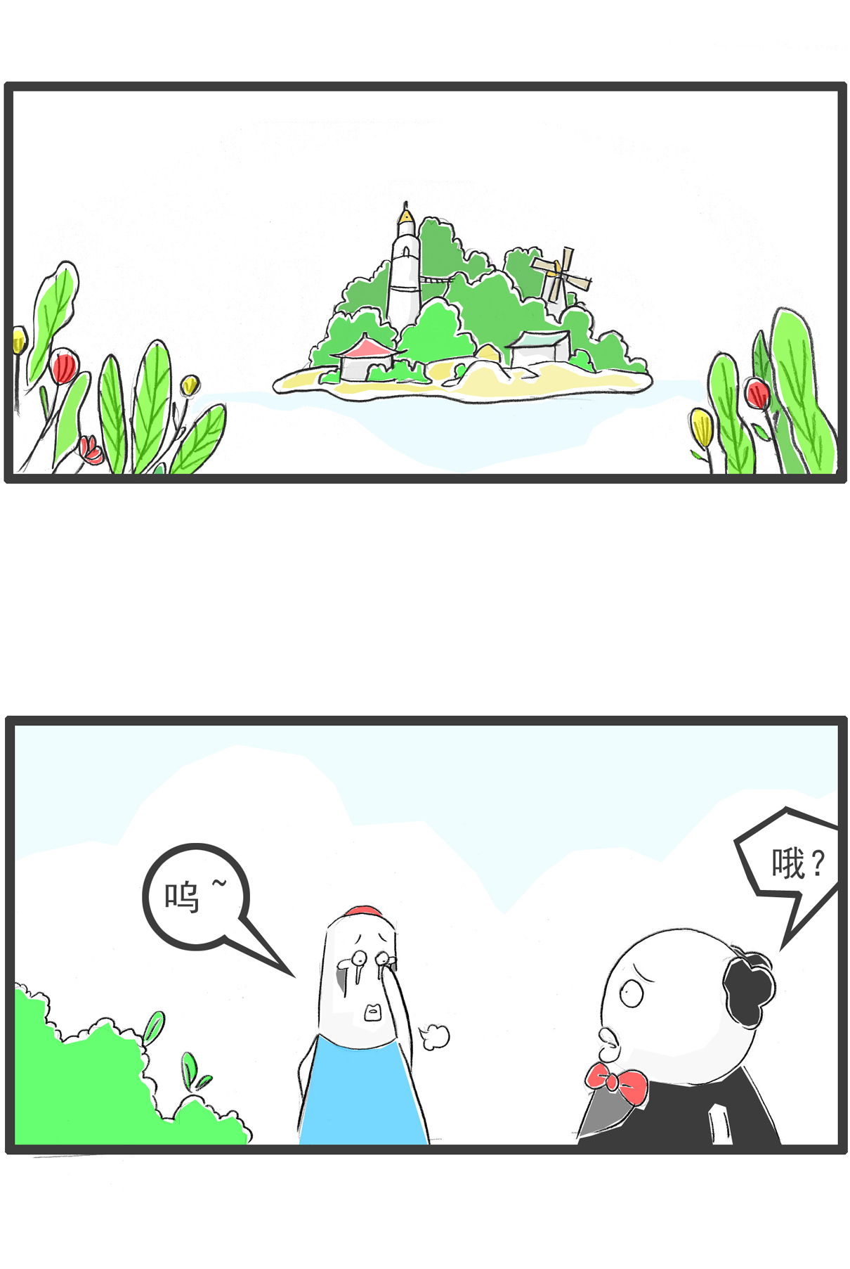3.jpg