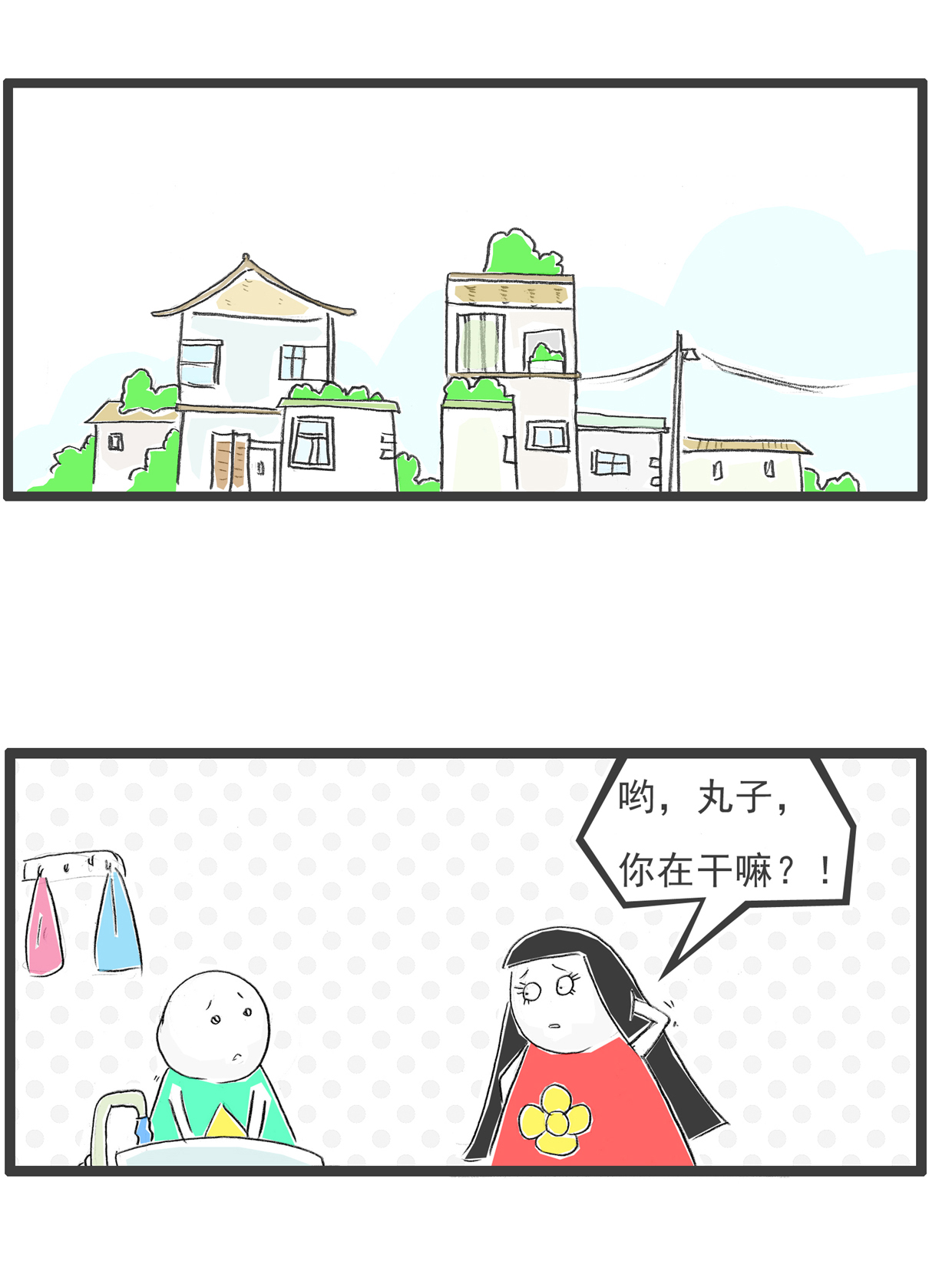 3.jpg