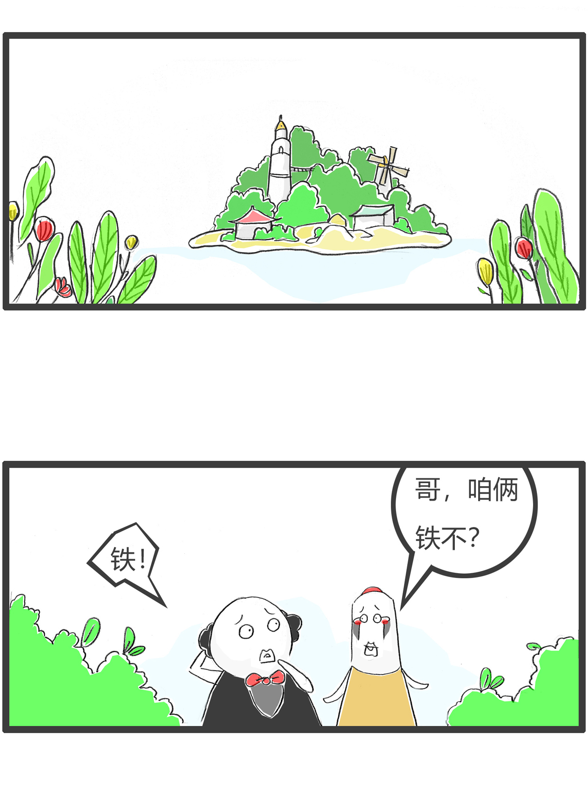3.jpg