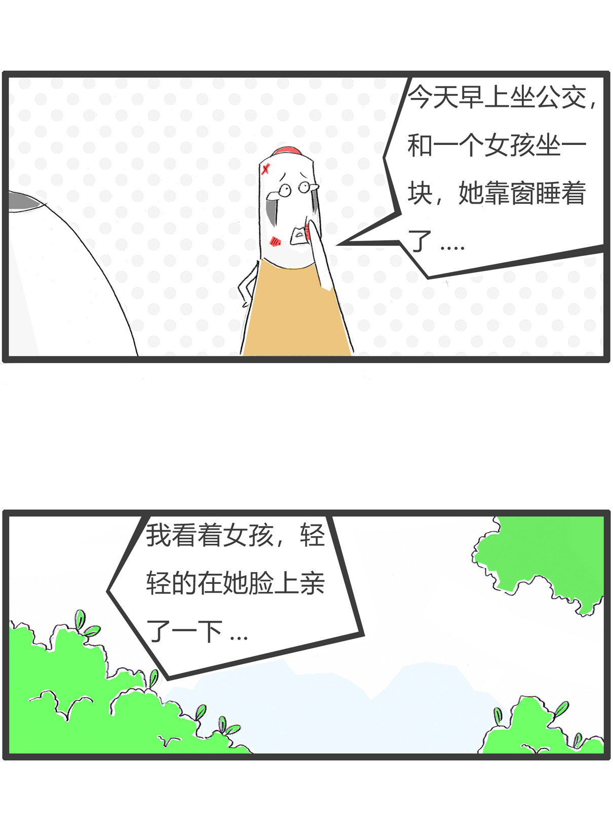 5.jpg