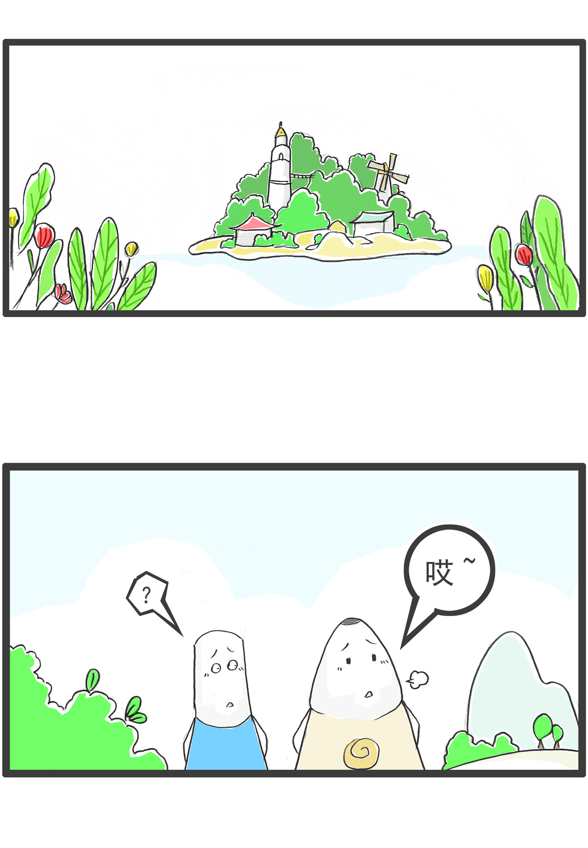 3.jpg