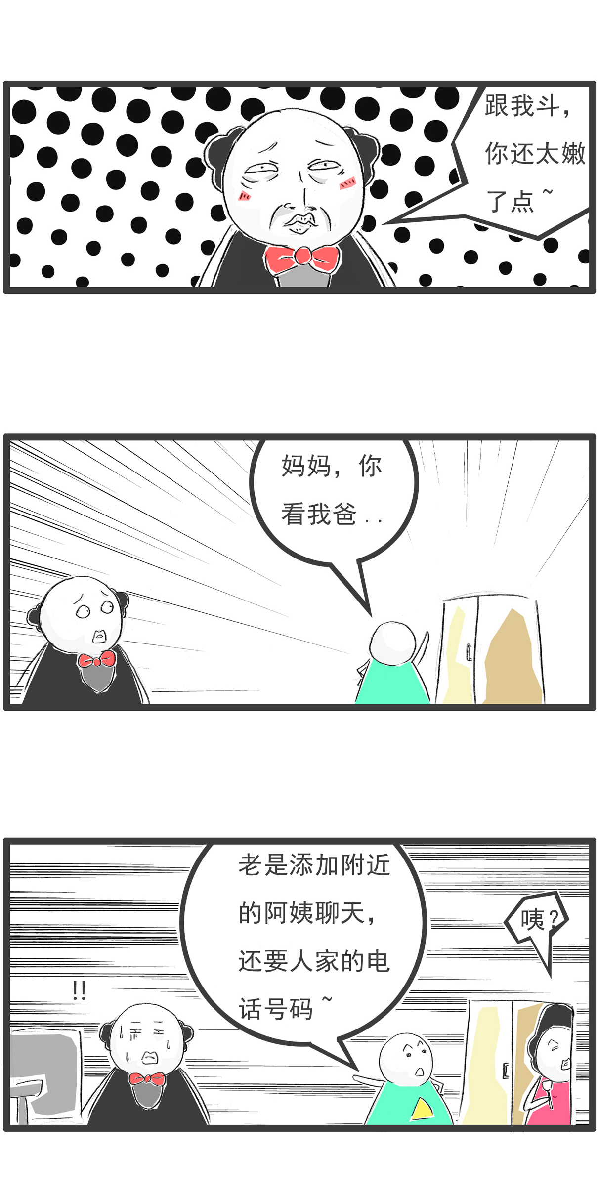 7.jpg