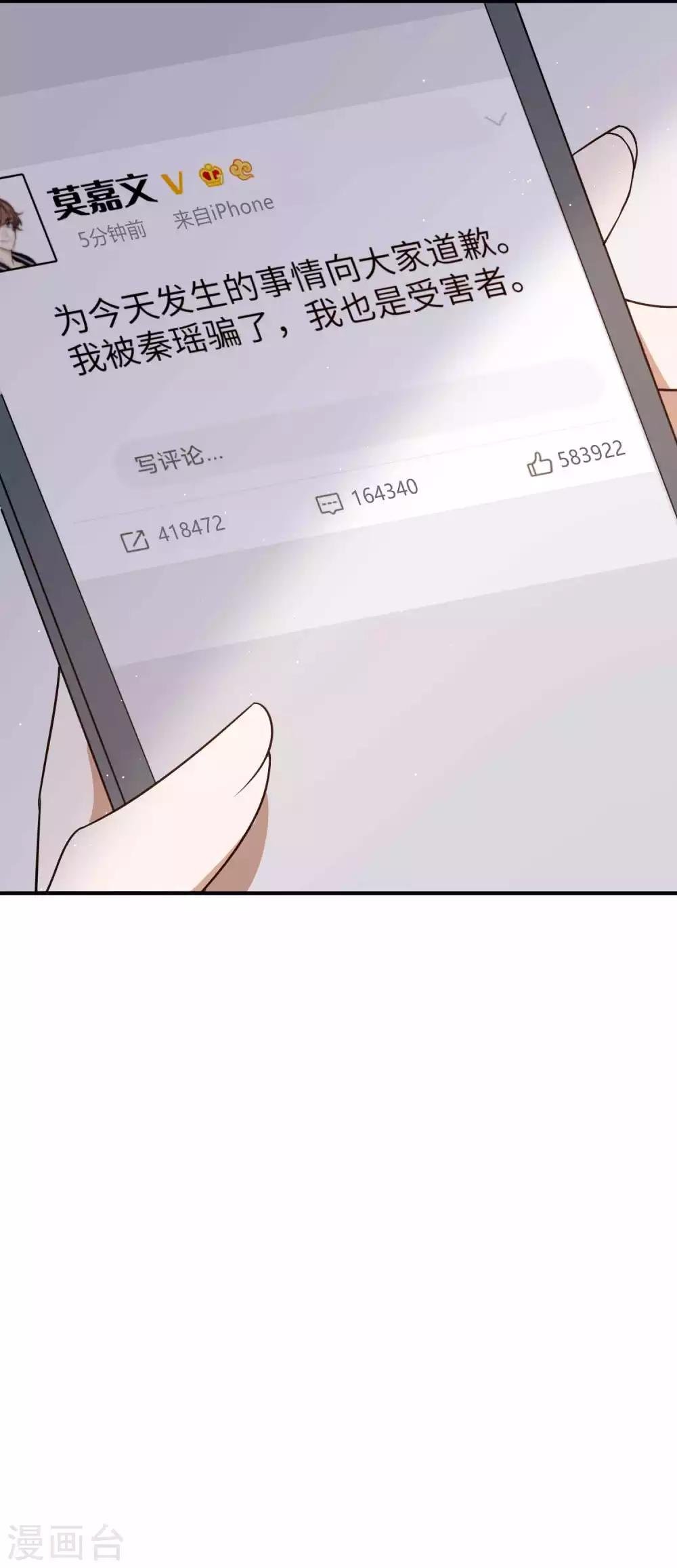 69.jpg