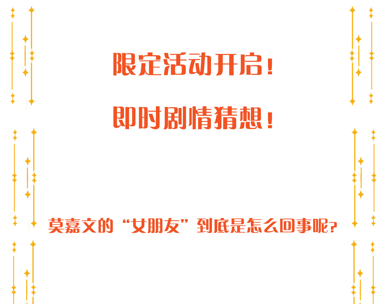 97.jpg