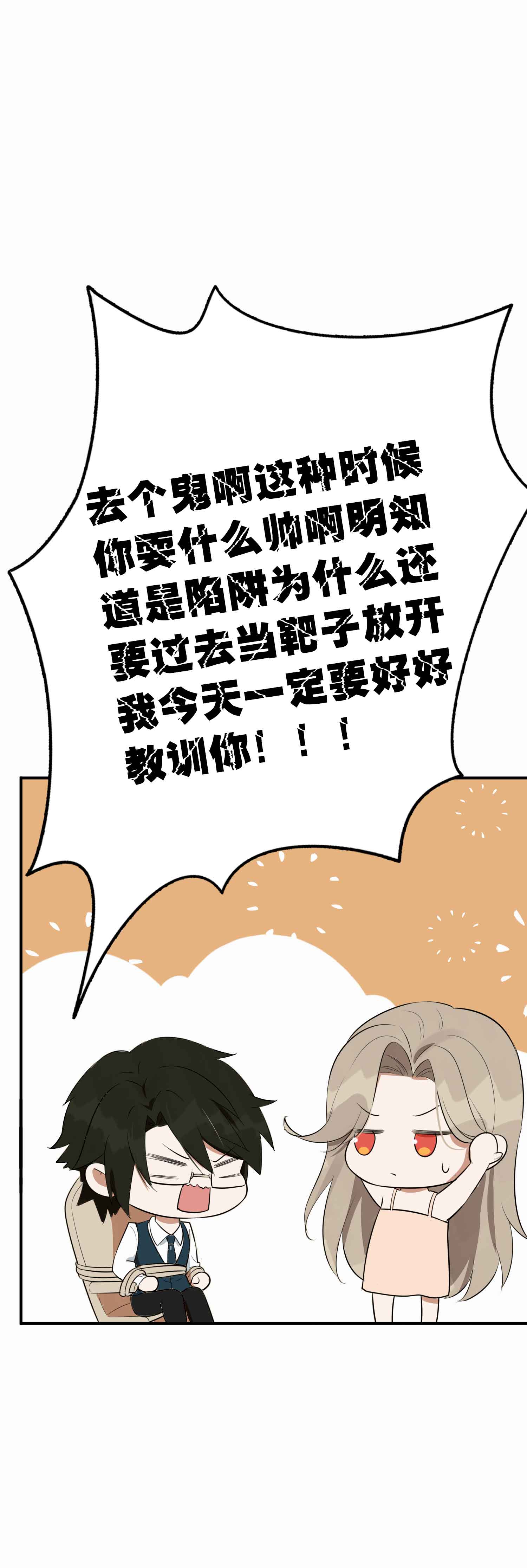 74.jpg