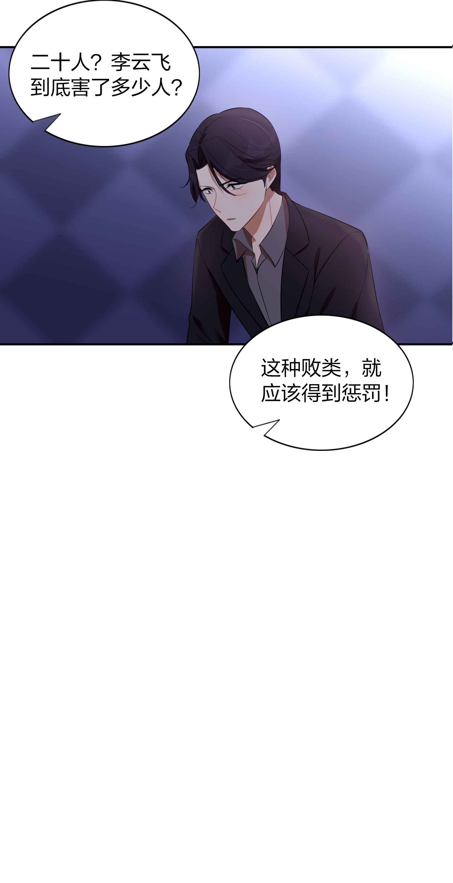 113.jpg