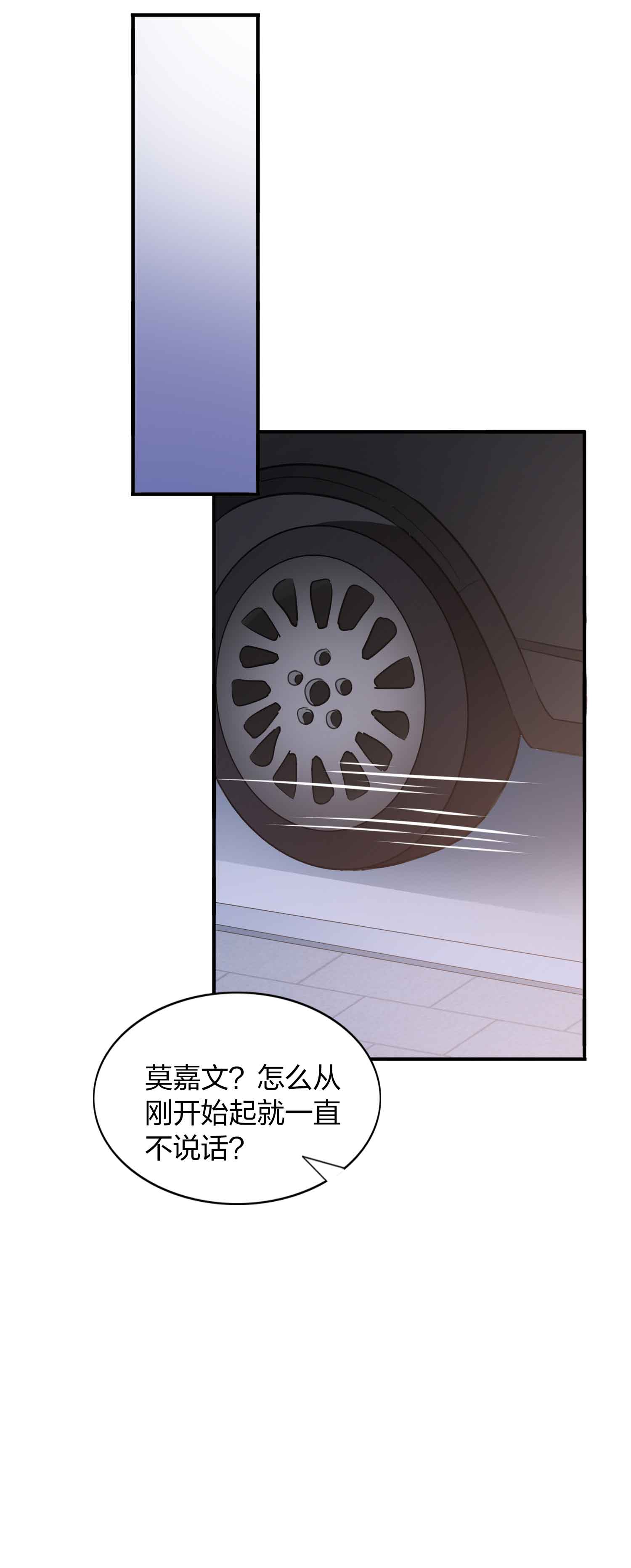 79.jpg