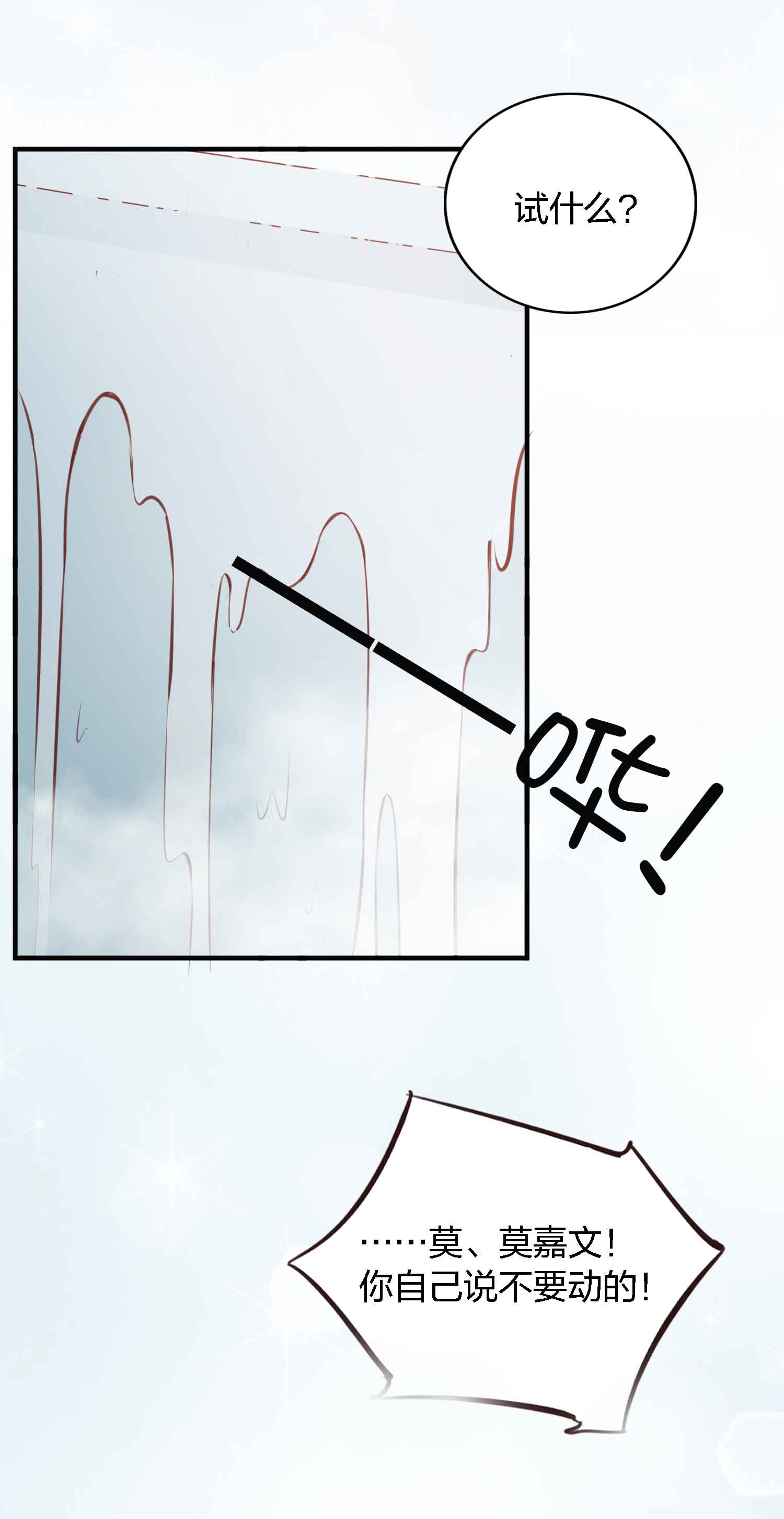 103.jpg