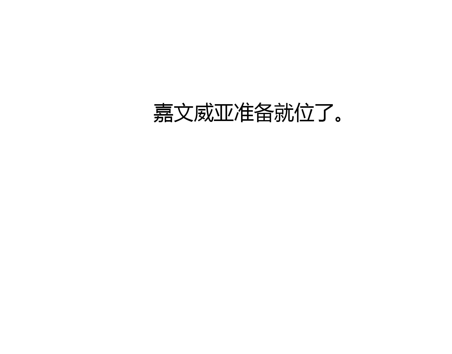 181.jpg
