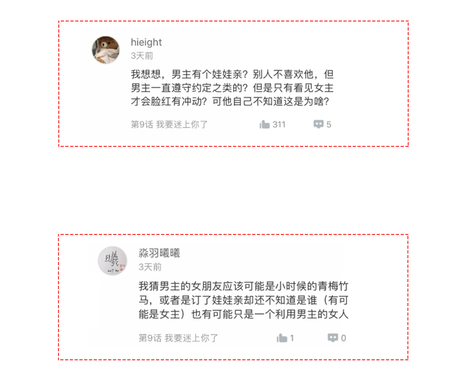 217.jpg