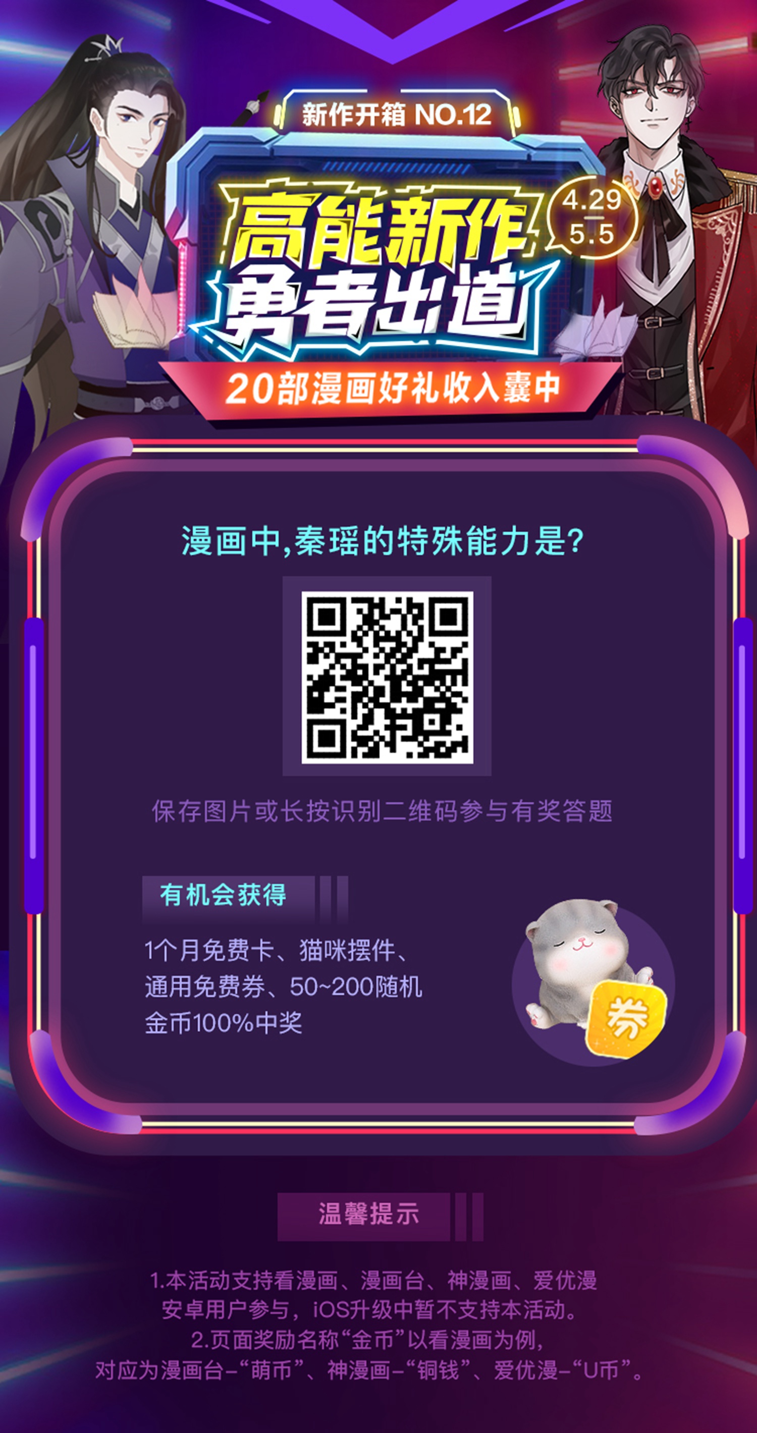 233.jpg