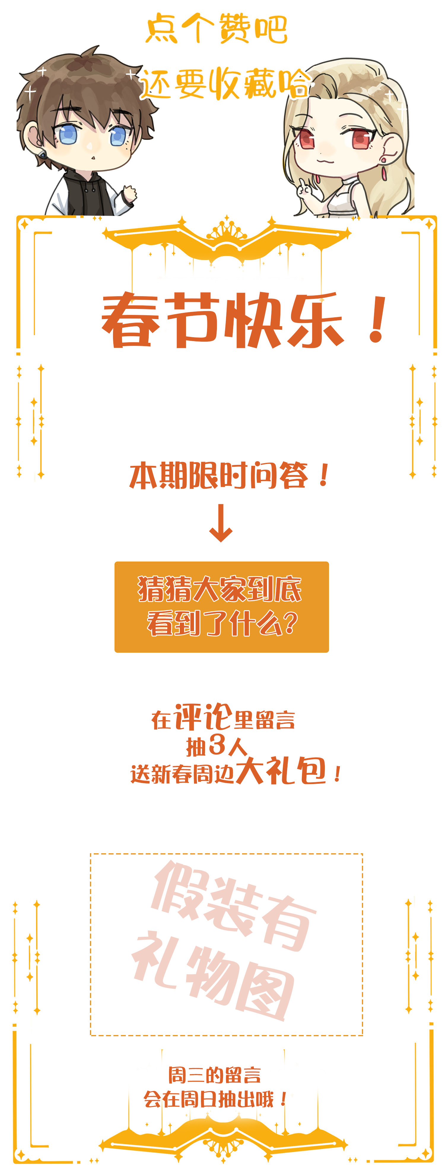 87.jpg