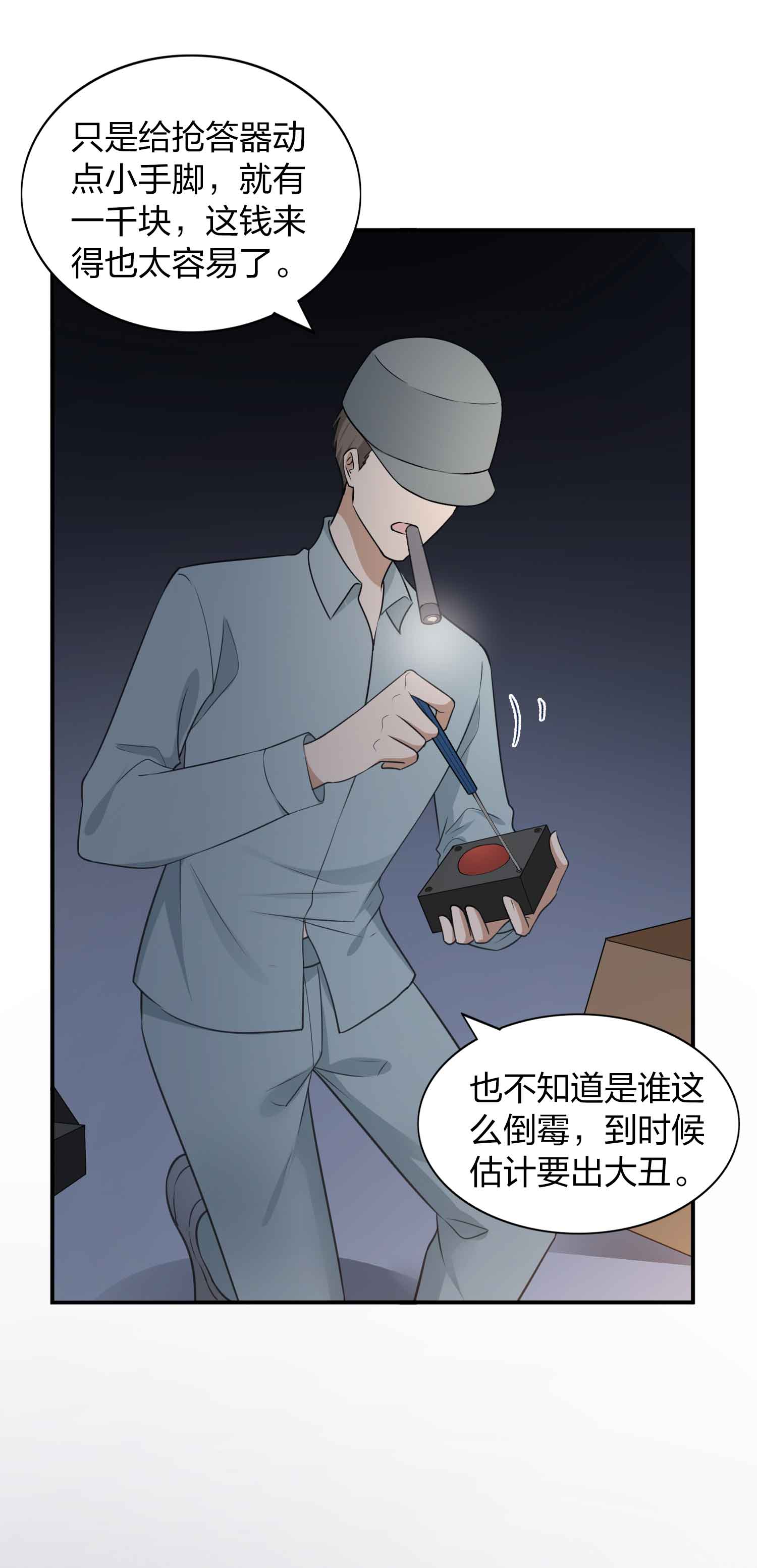 8.jpg