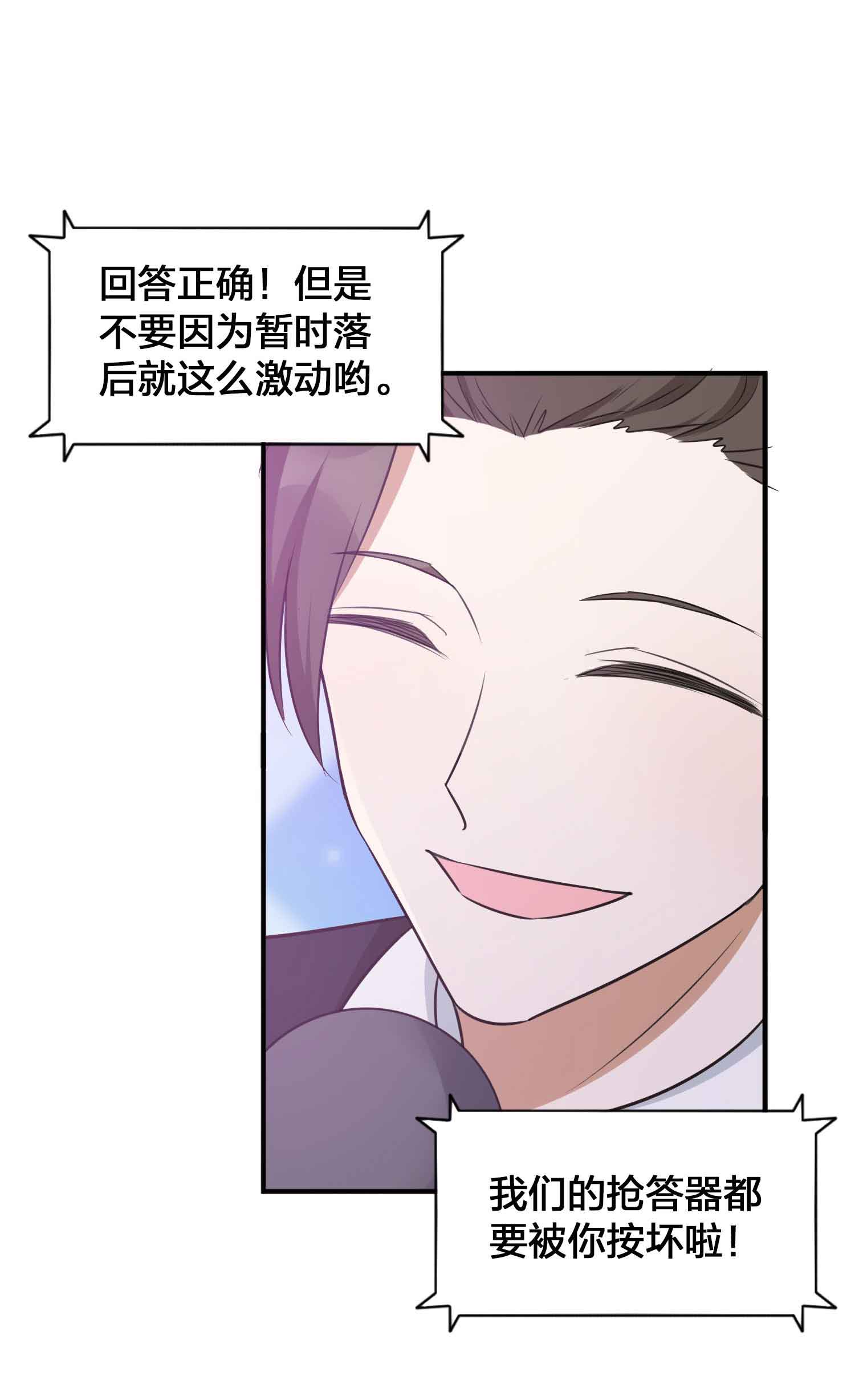 71.jpg