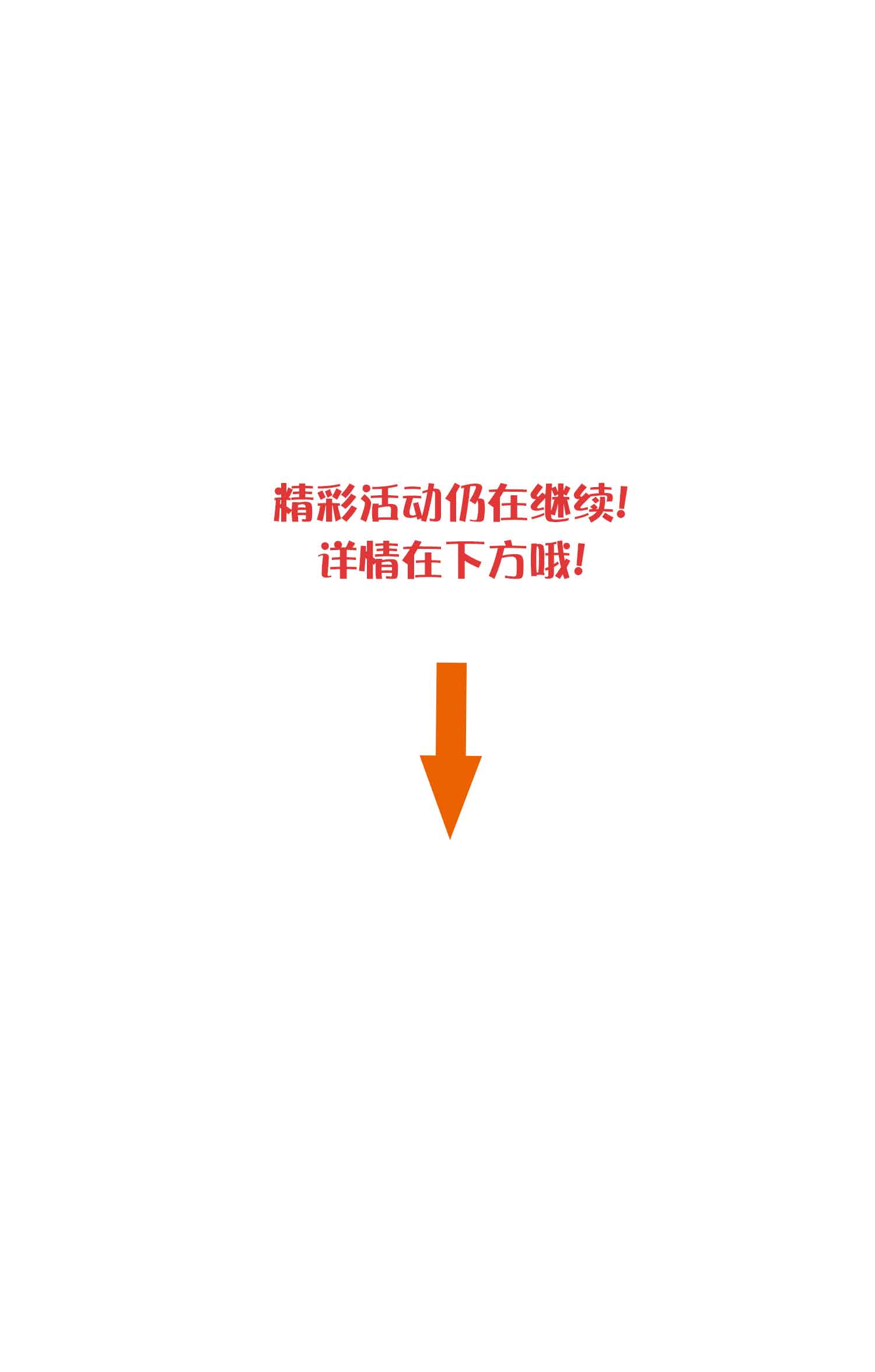 85.jpg