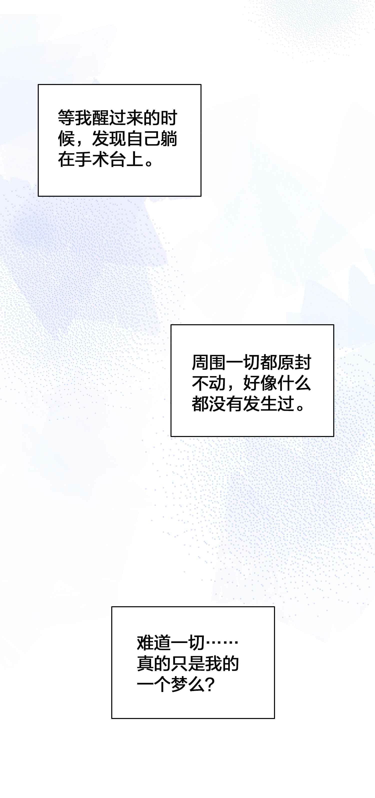 119.jpg