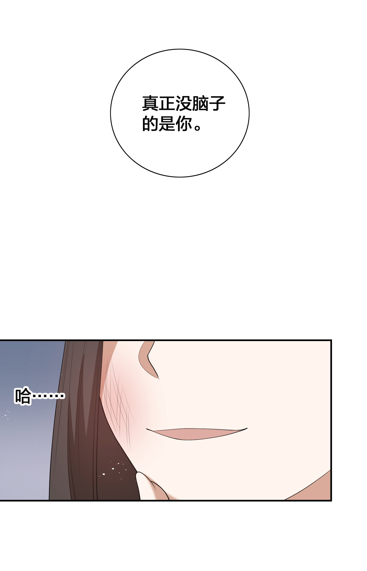 68.jpg