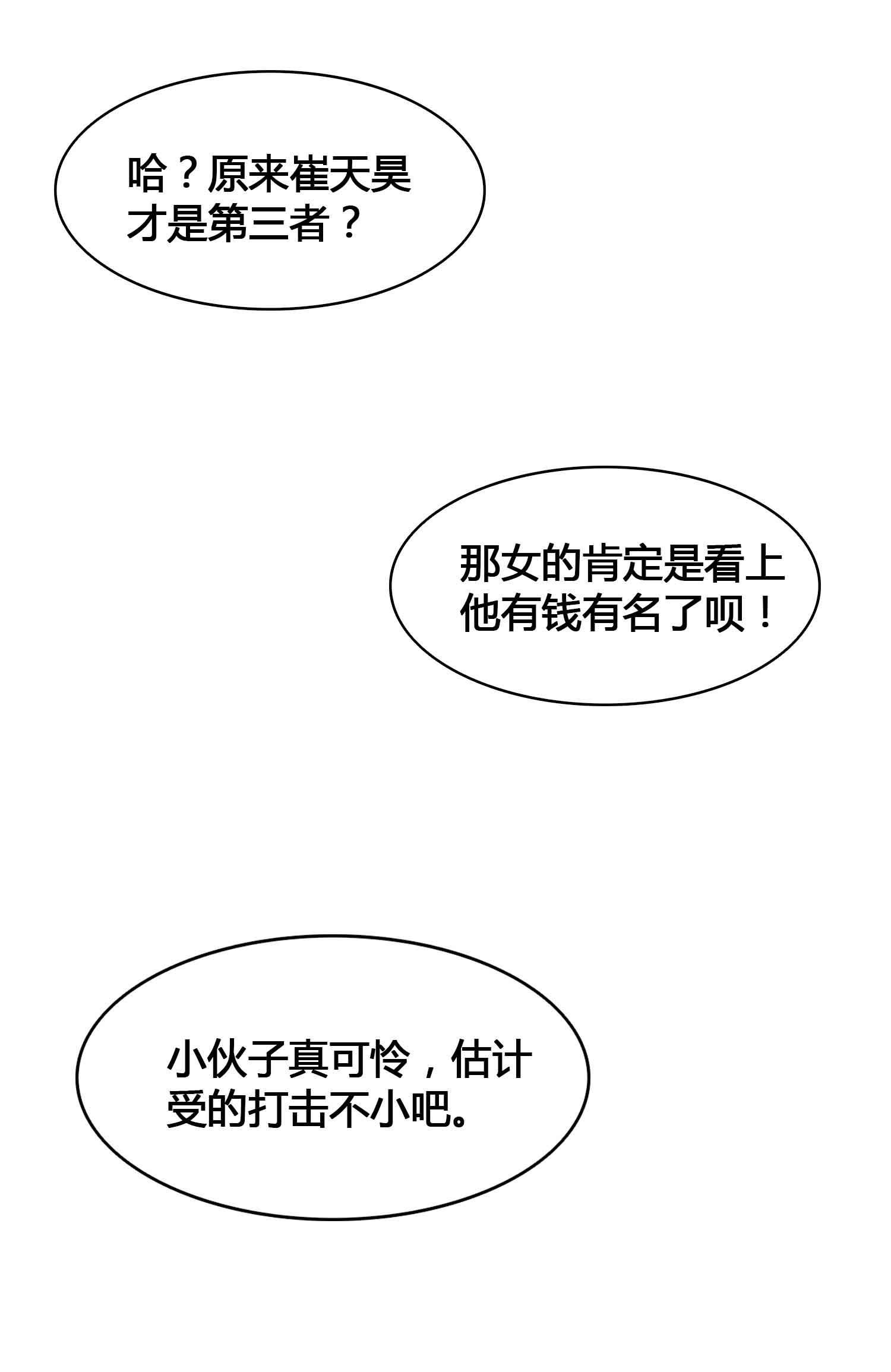 91.jpg