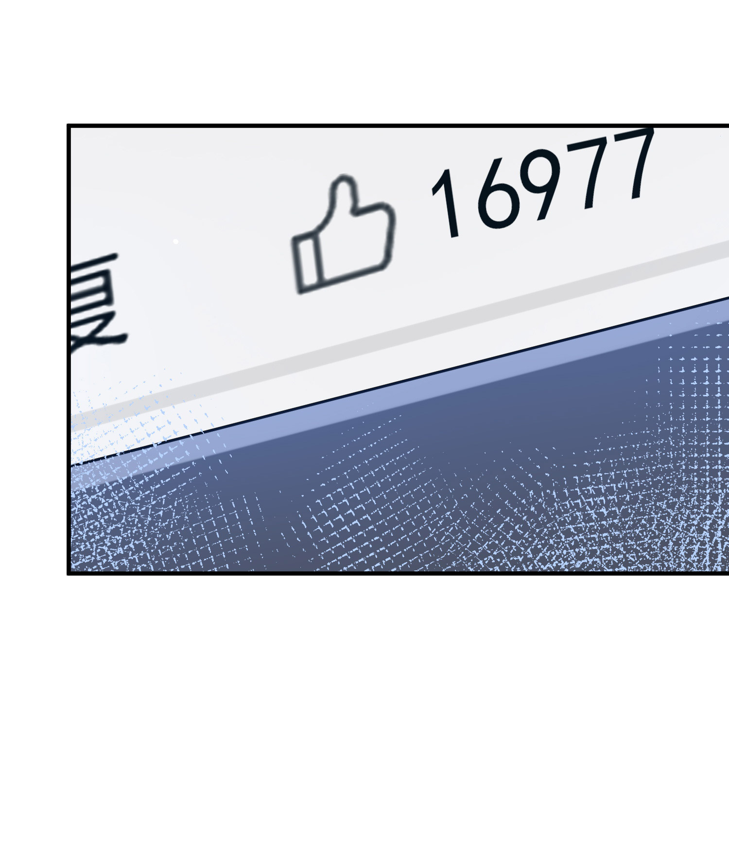 197.jpg