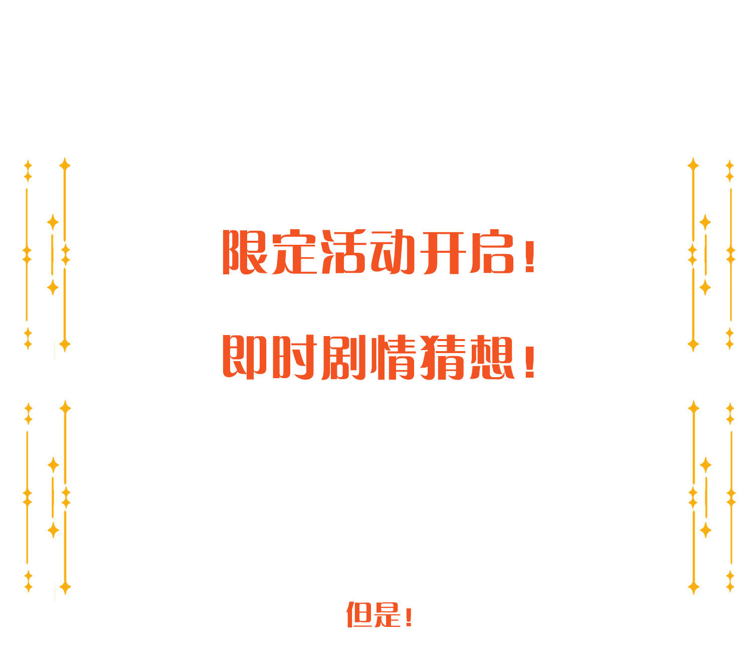 201.jpg