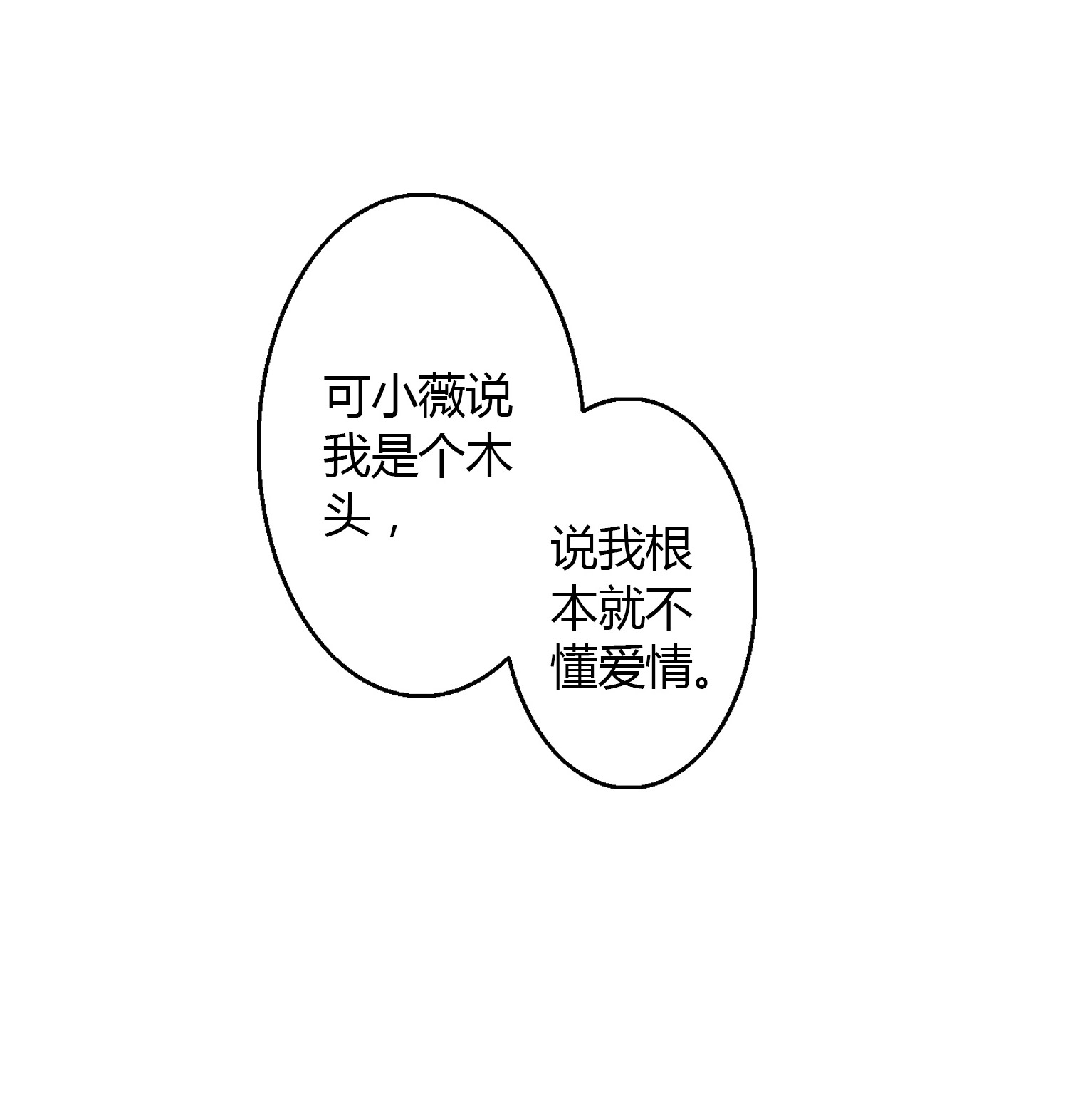 59.jpg