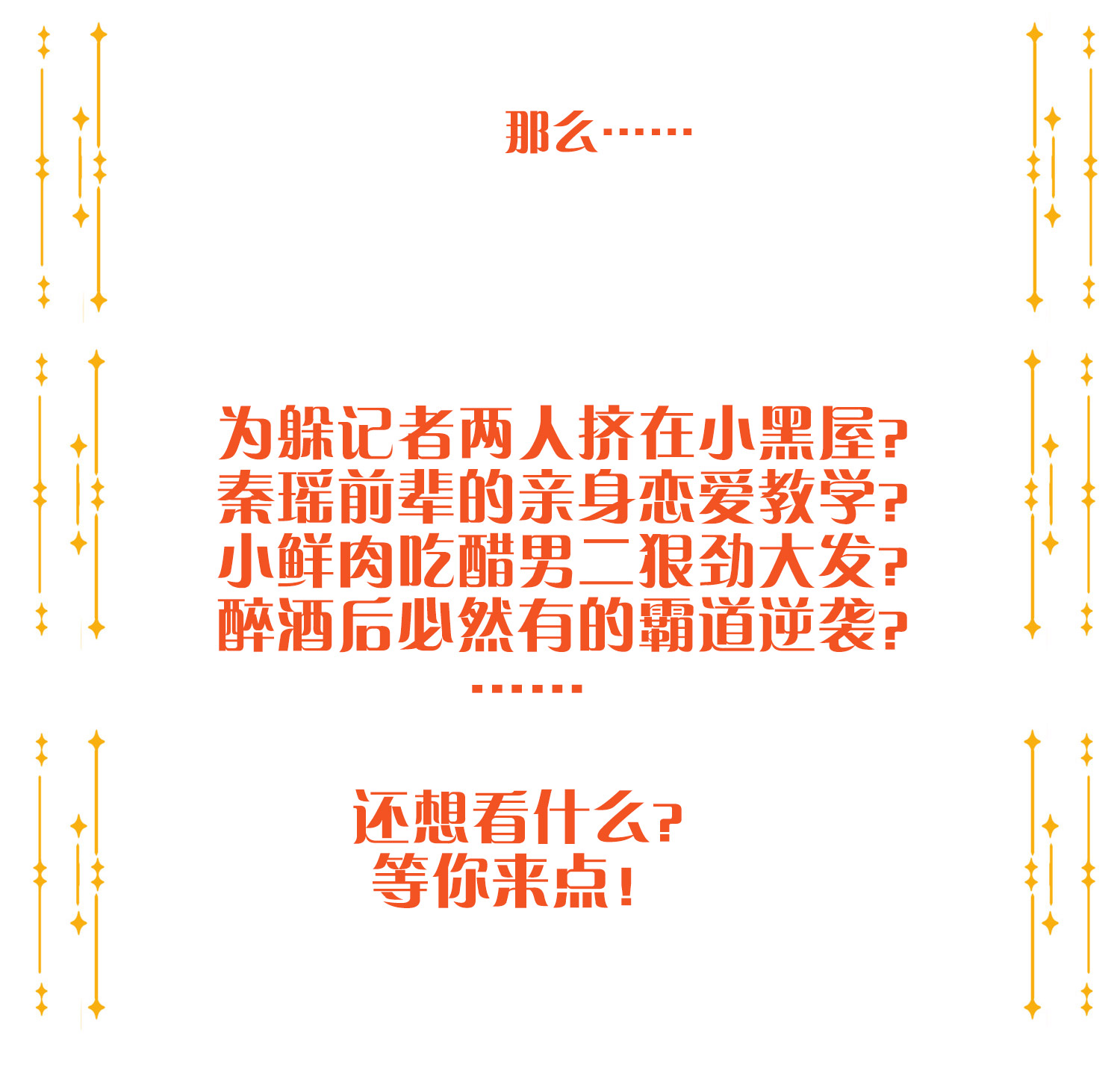 215.jpg
