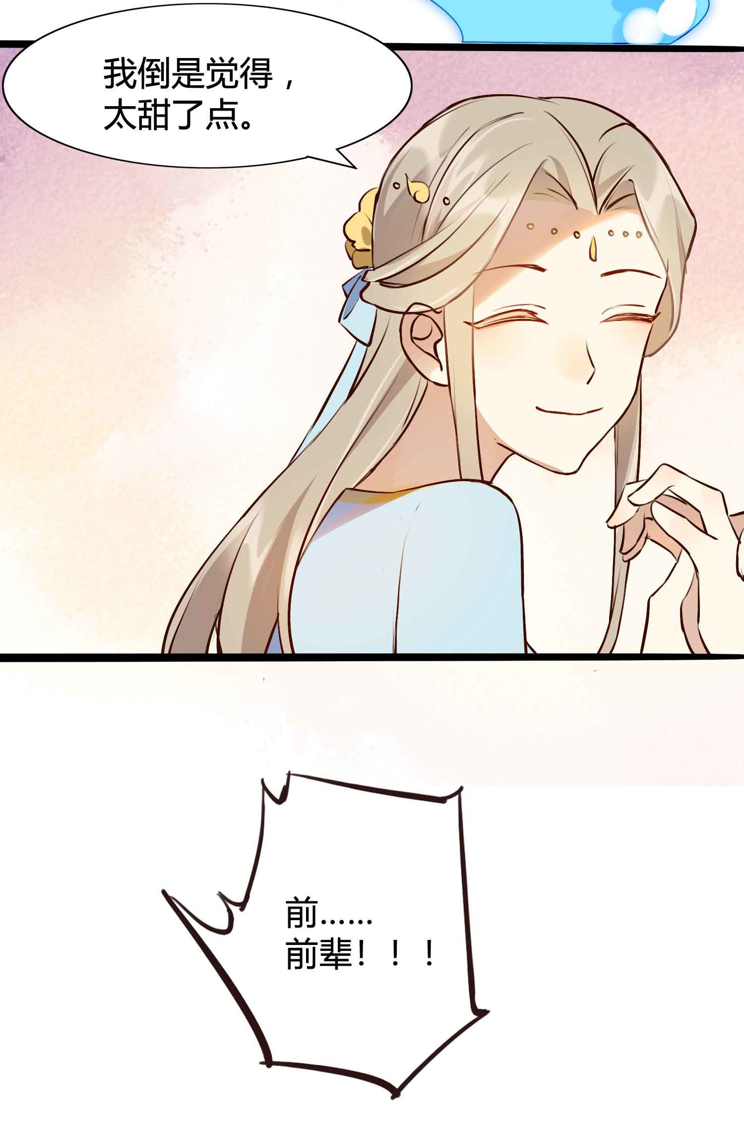 149.jpg