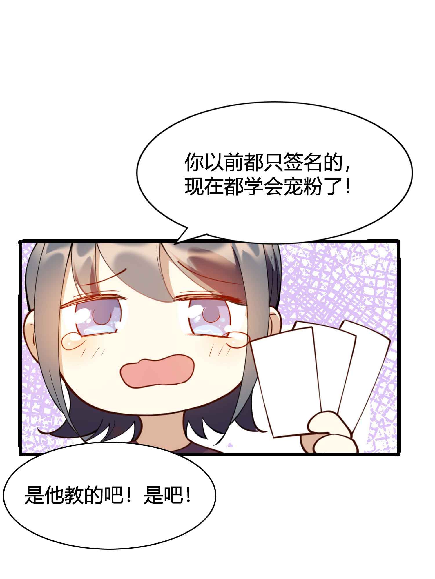 79.jpg
