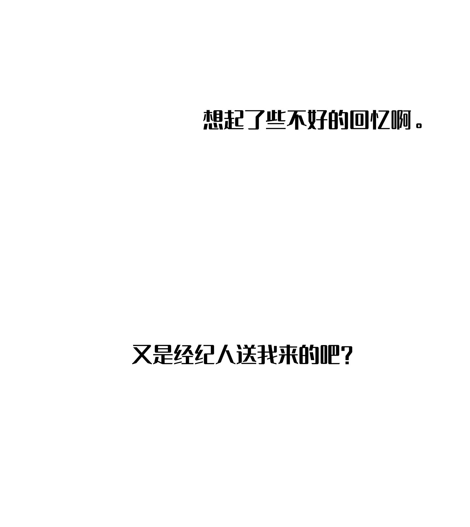 51.jpg