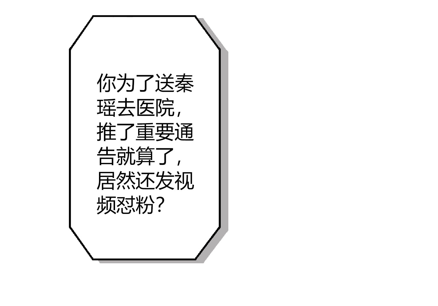 89.jpg