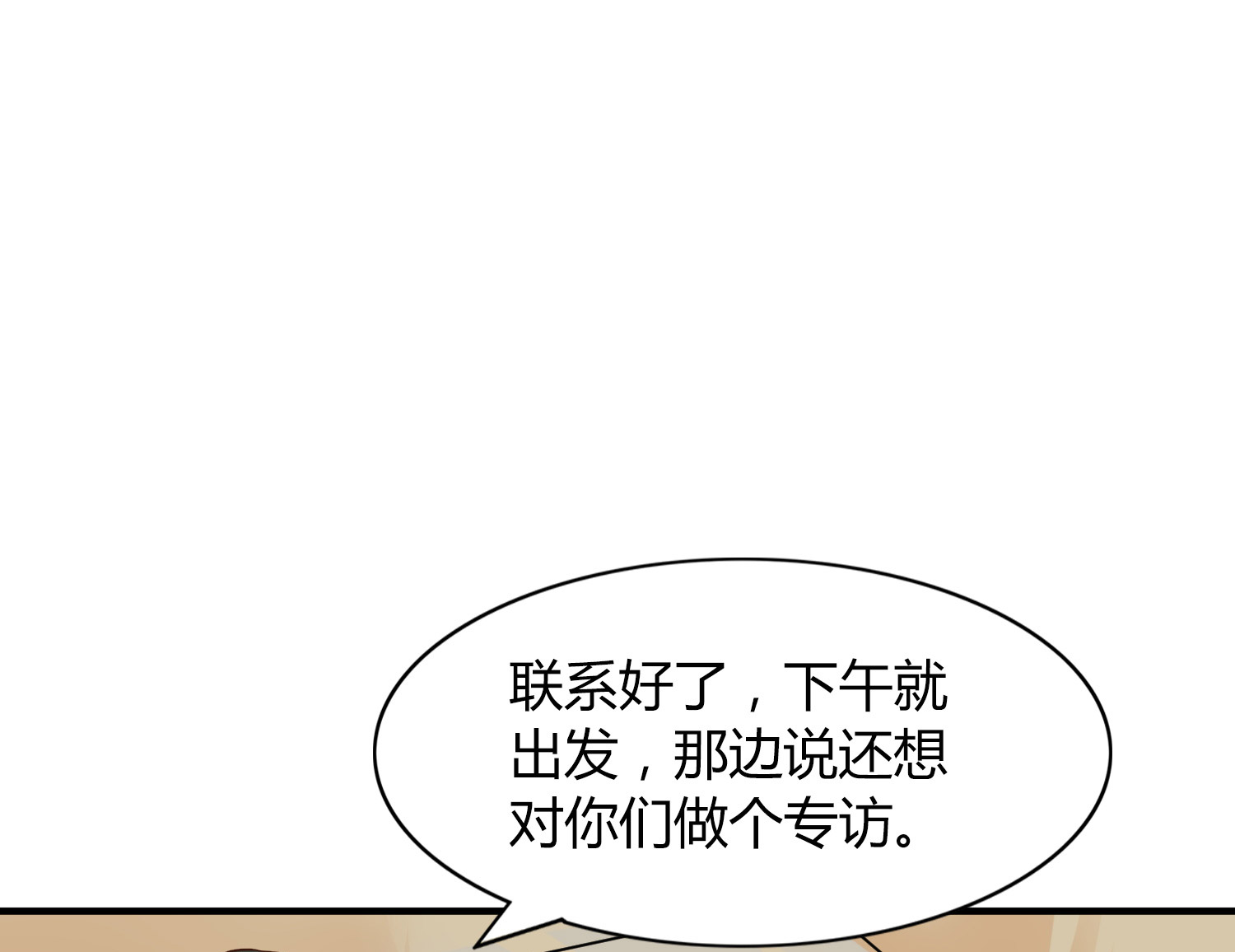 161.jpg