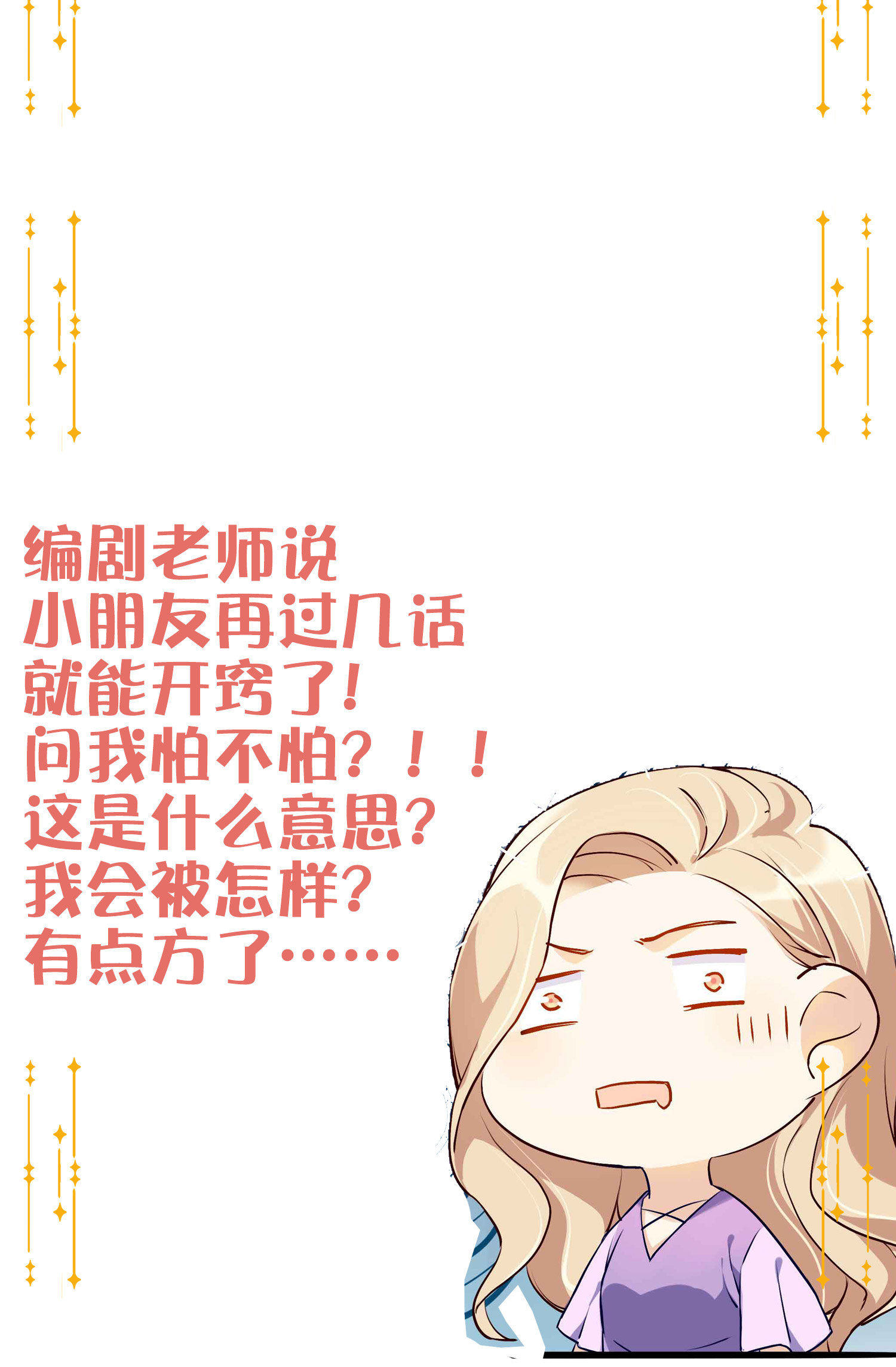 201.jpg