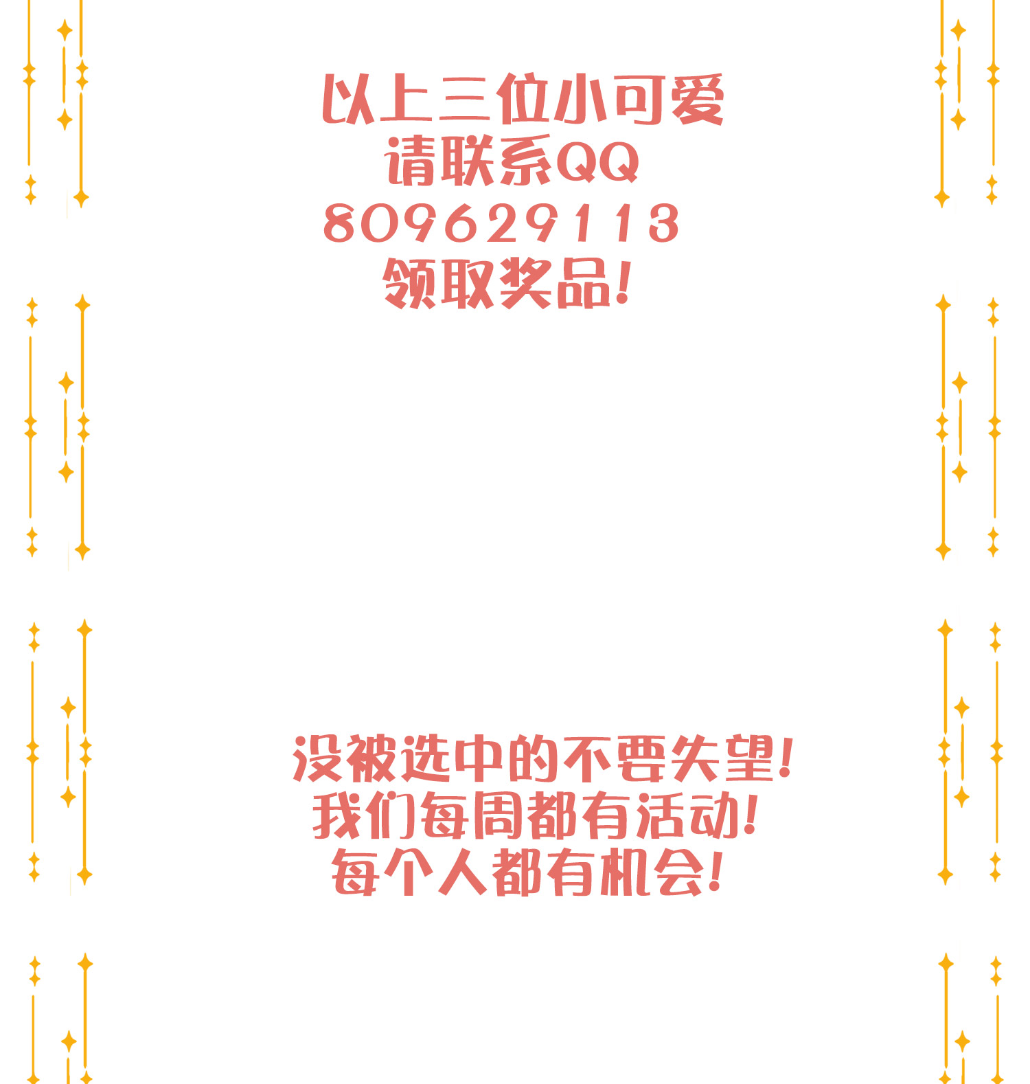 199.jpg