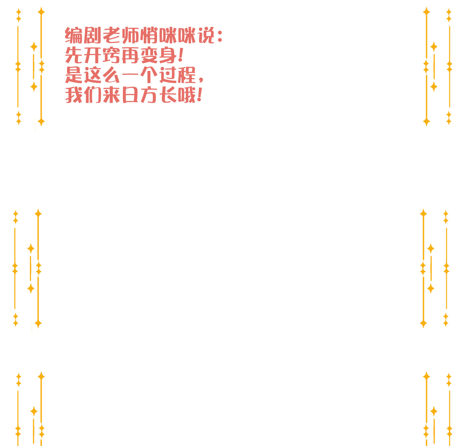 207.jpg