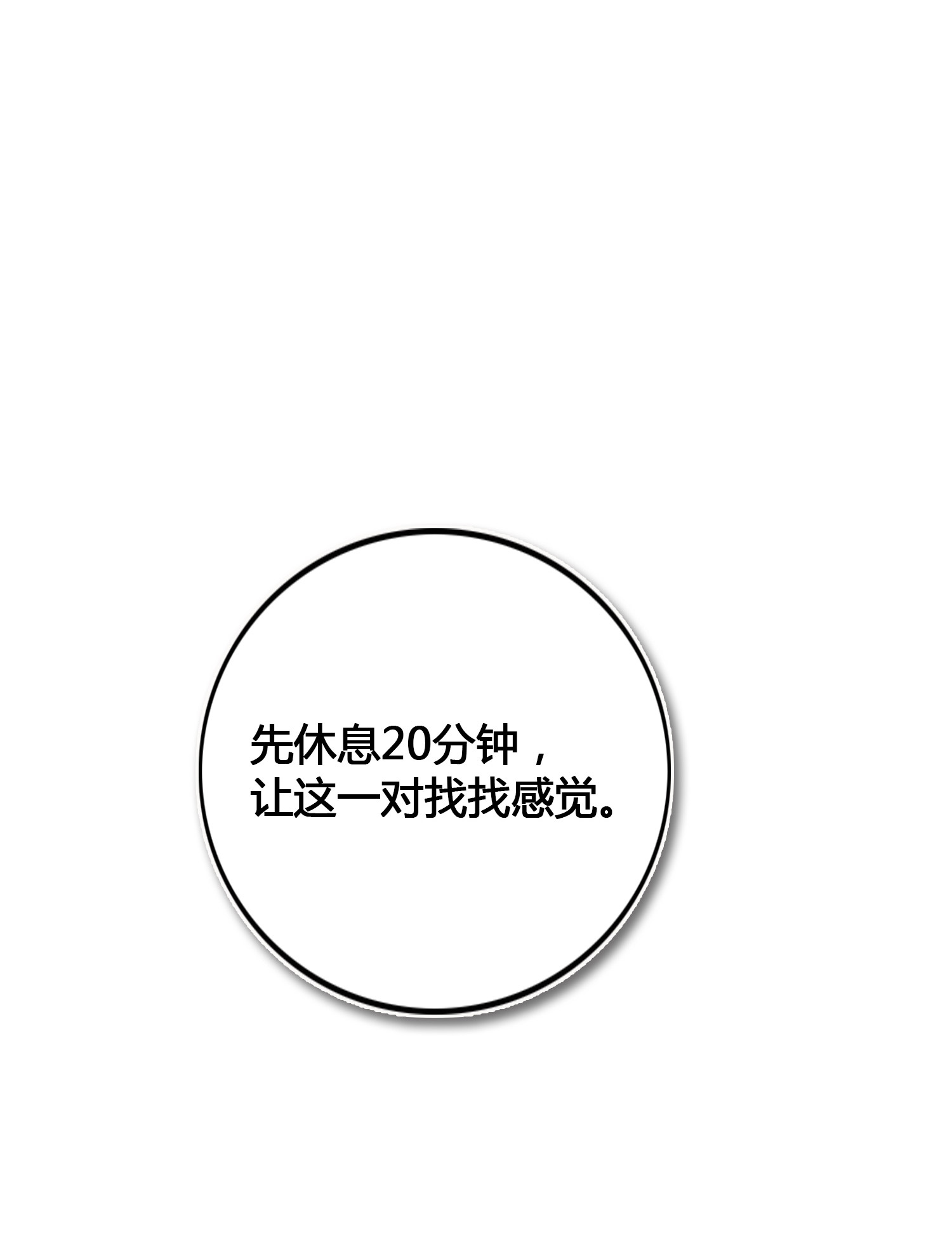 97.jpg