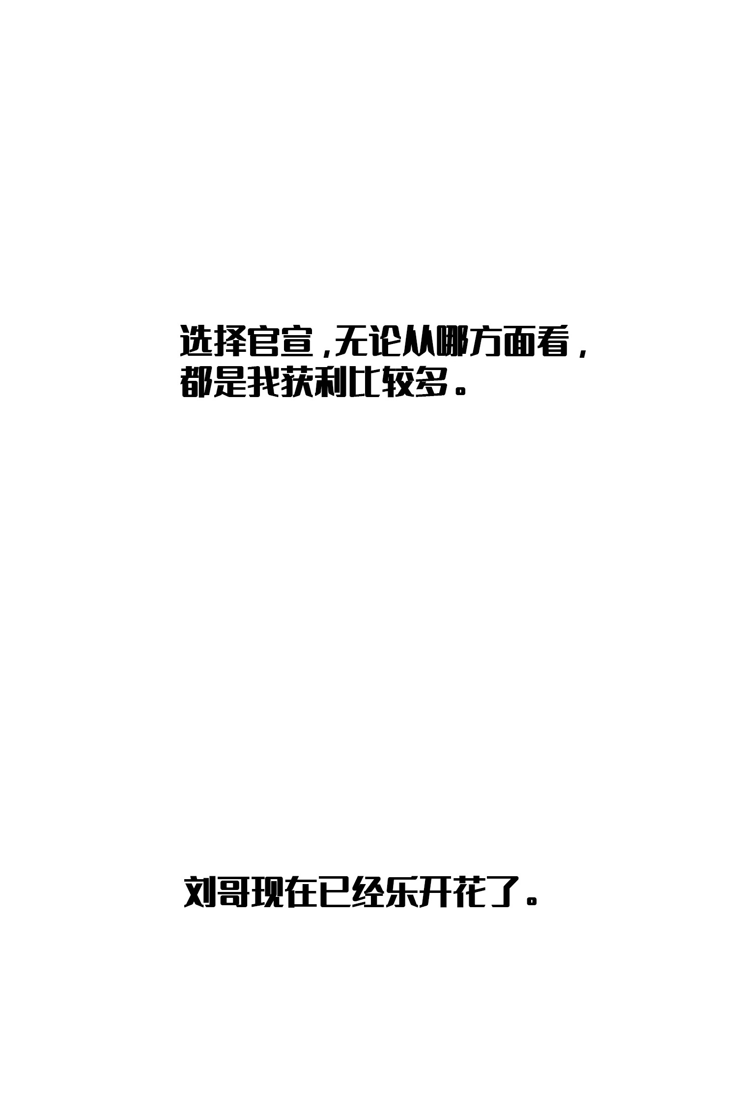 51.jpg