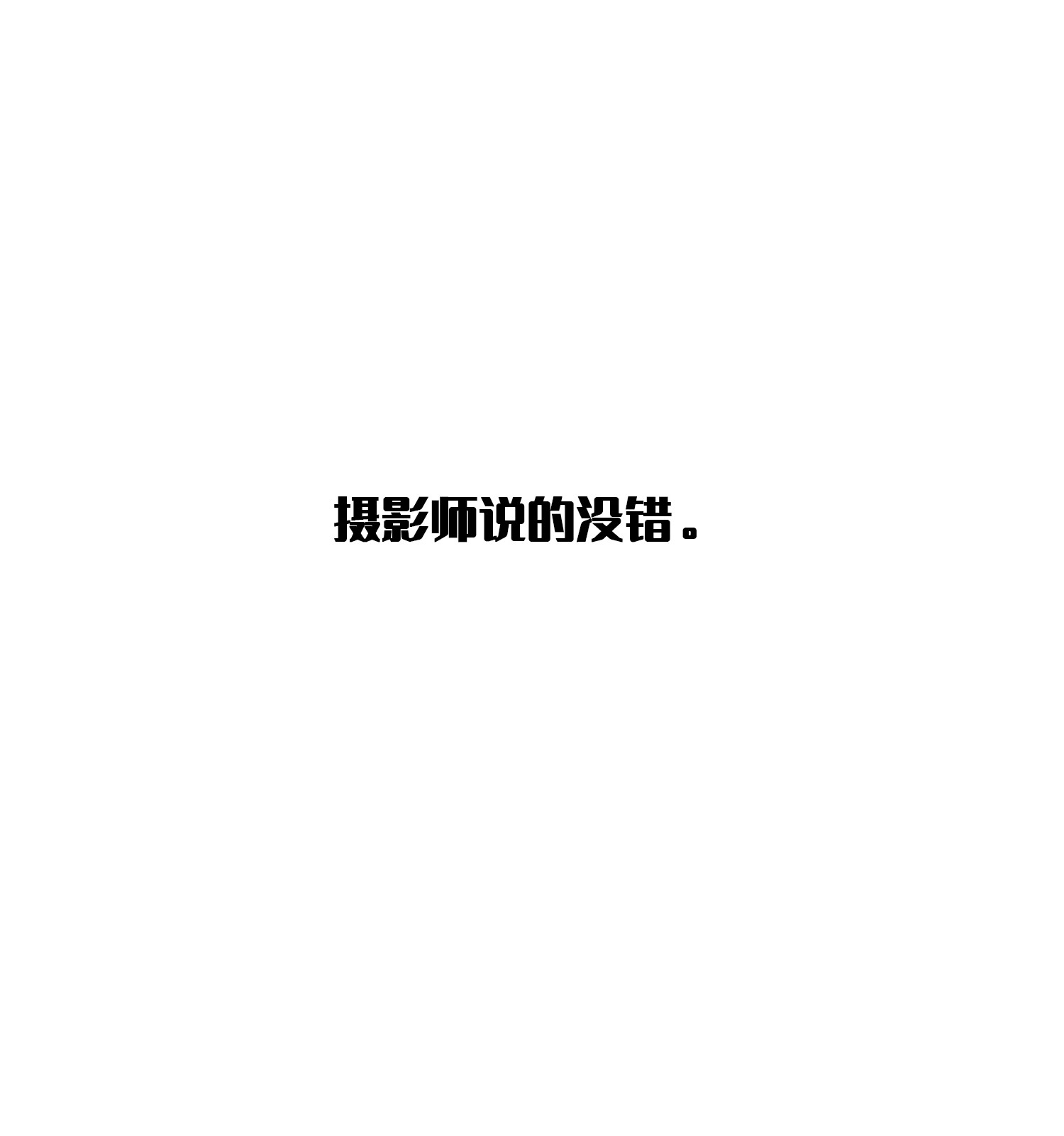 87.jpg